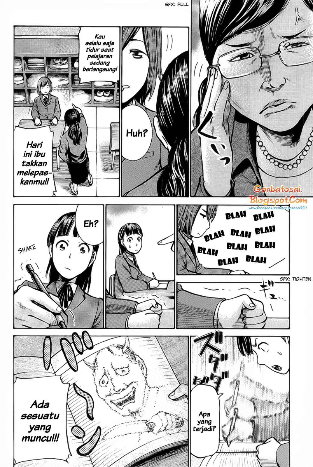 Hinamatsuri Chapter 10 Gambar 5