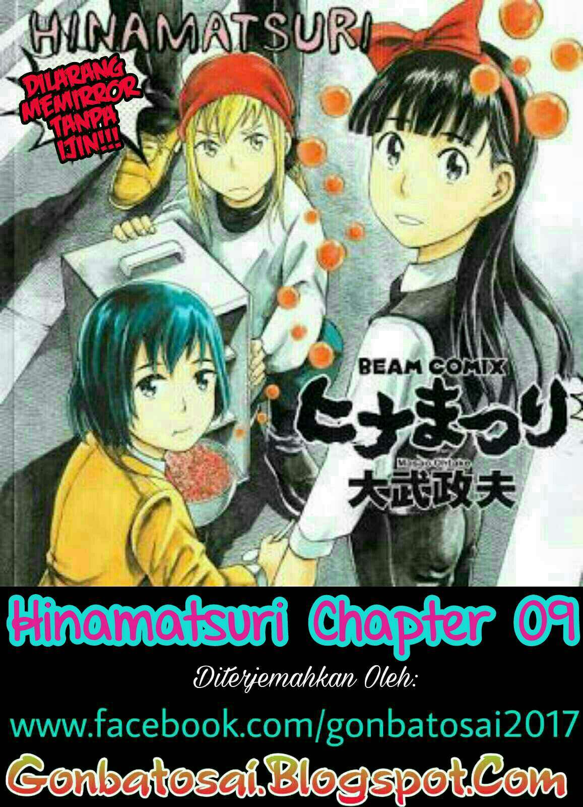 Baca Komik Hinamatsuri Chapter 9 Gambar 1