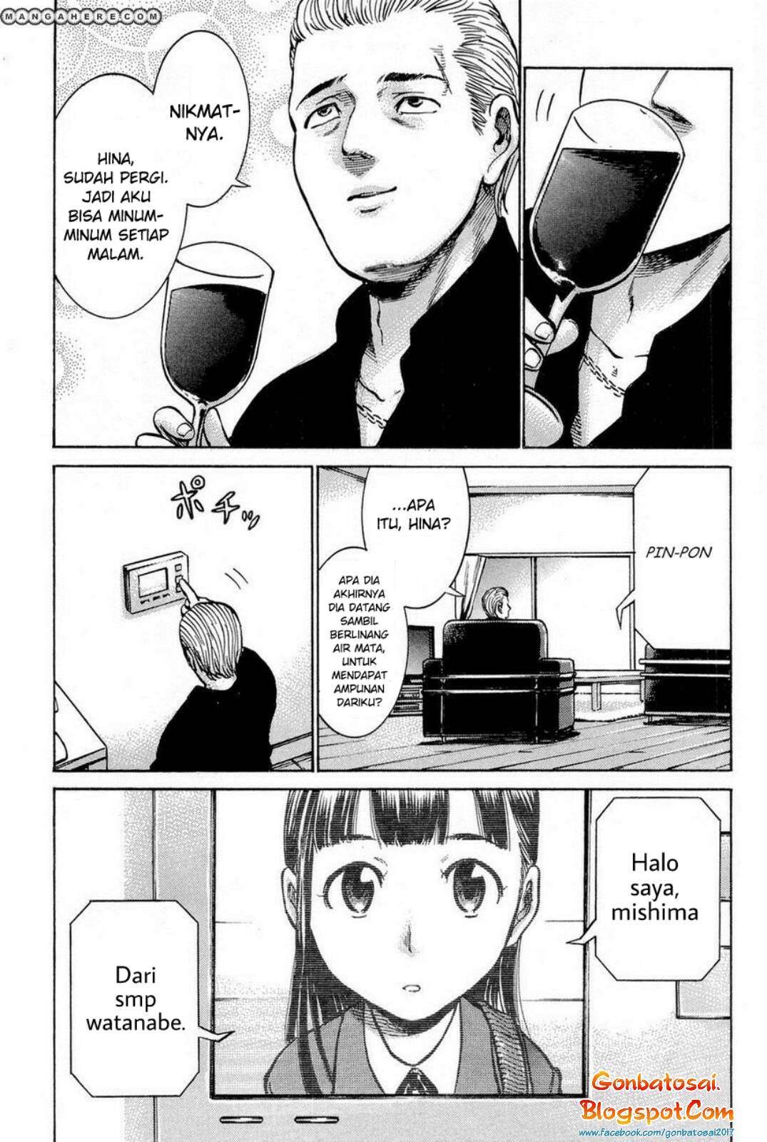 Hinamatsuri Chapter 9 Gambar 14