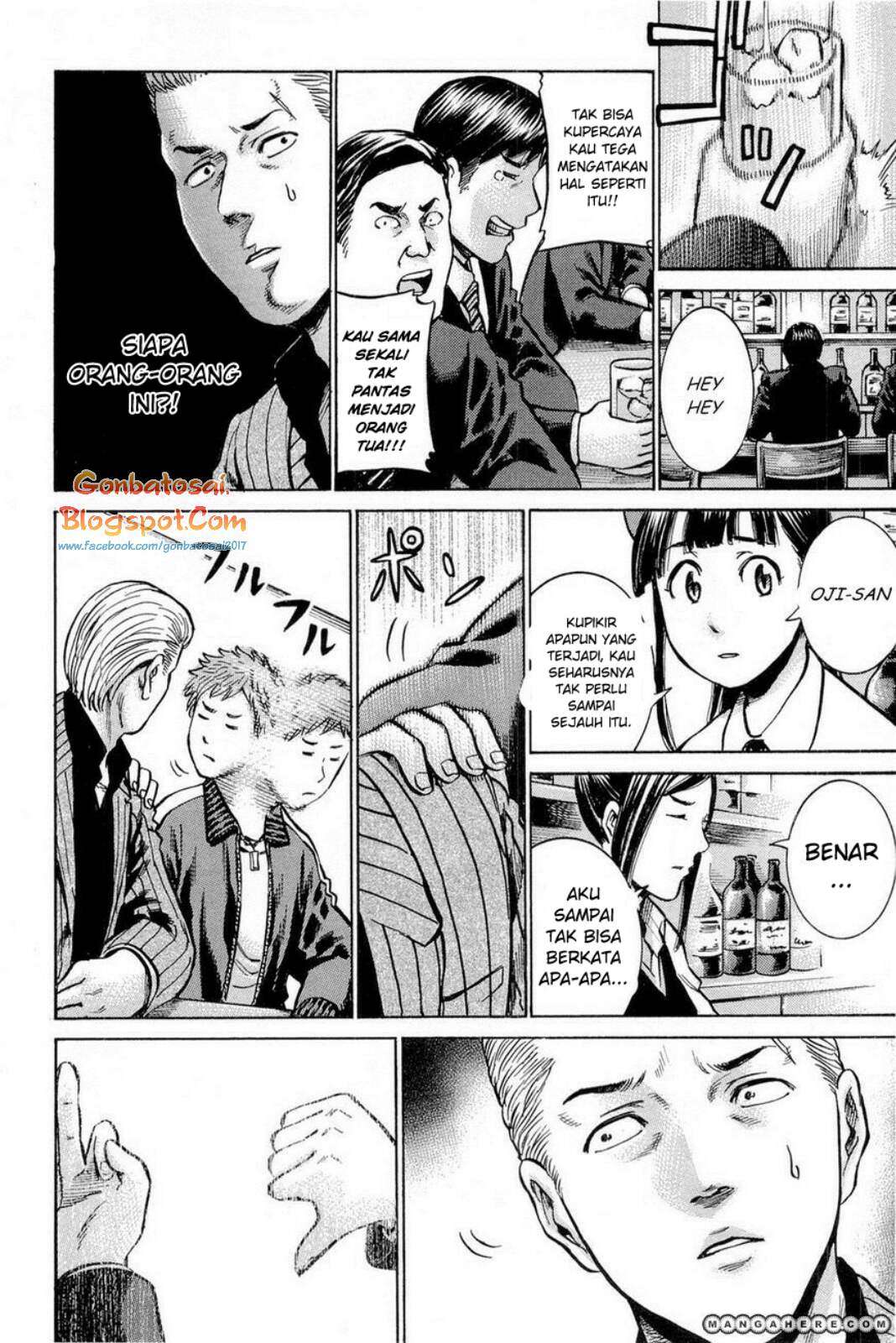 Hinamatsuri Chapter 9 Gambar 22