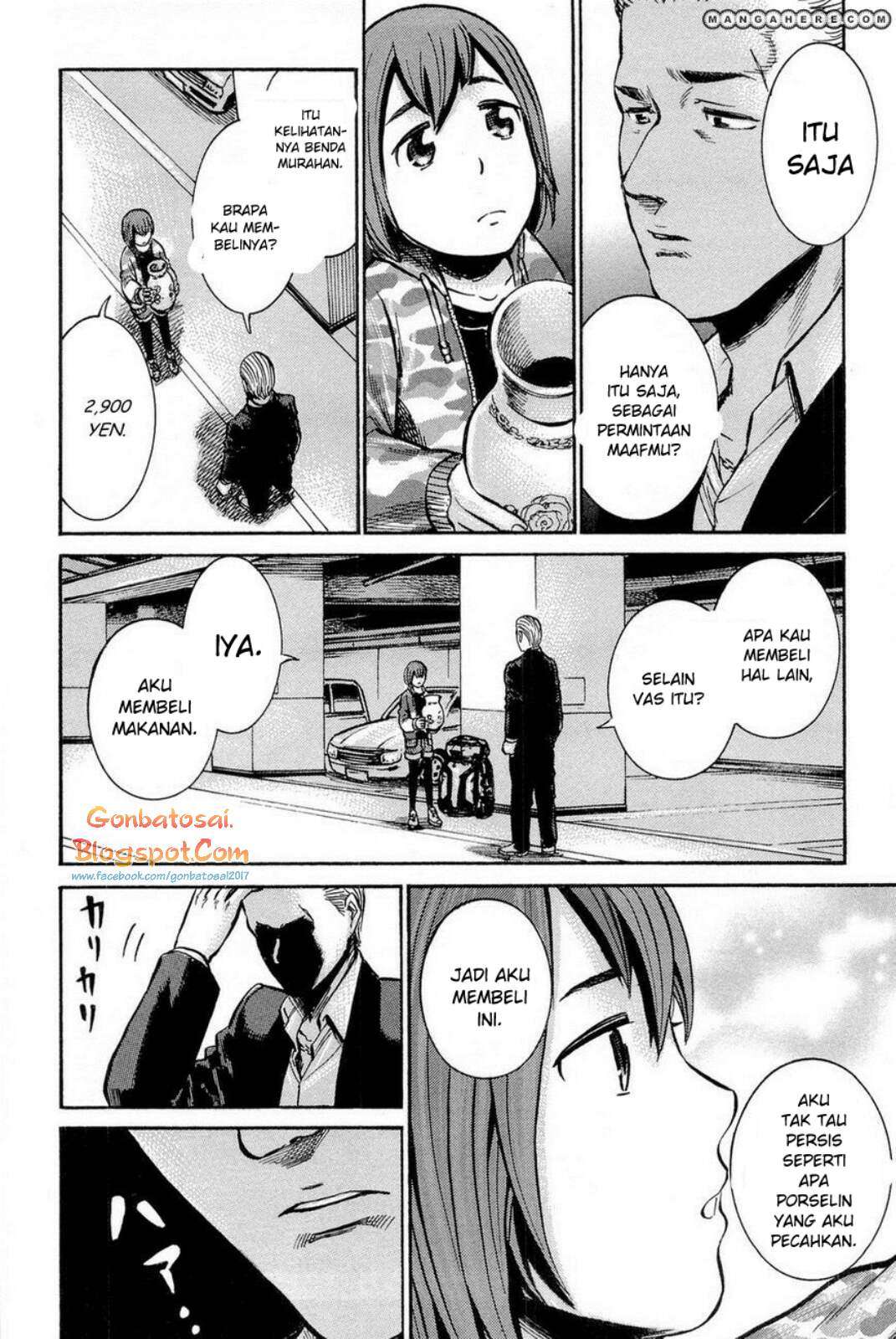 Hinamatsuri Chapter 9 Gambar 54