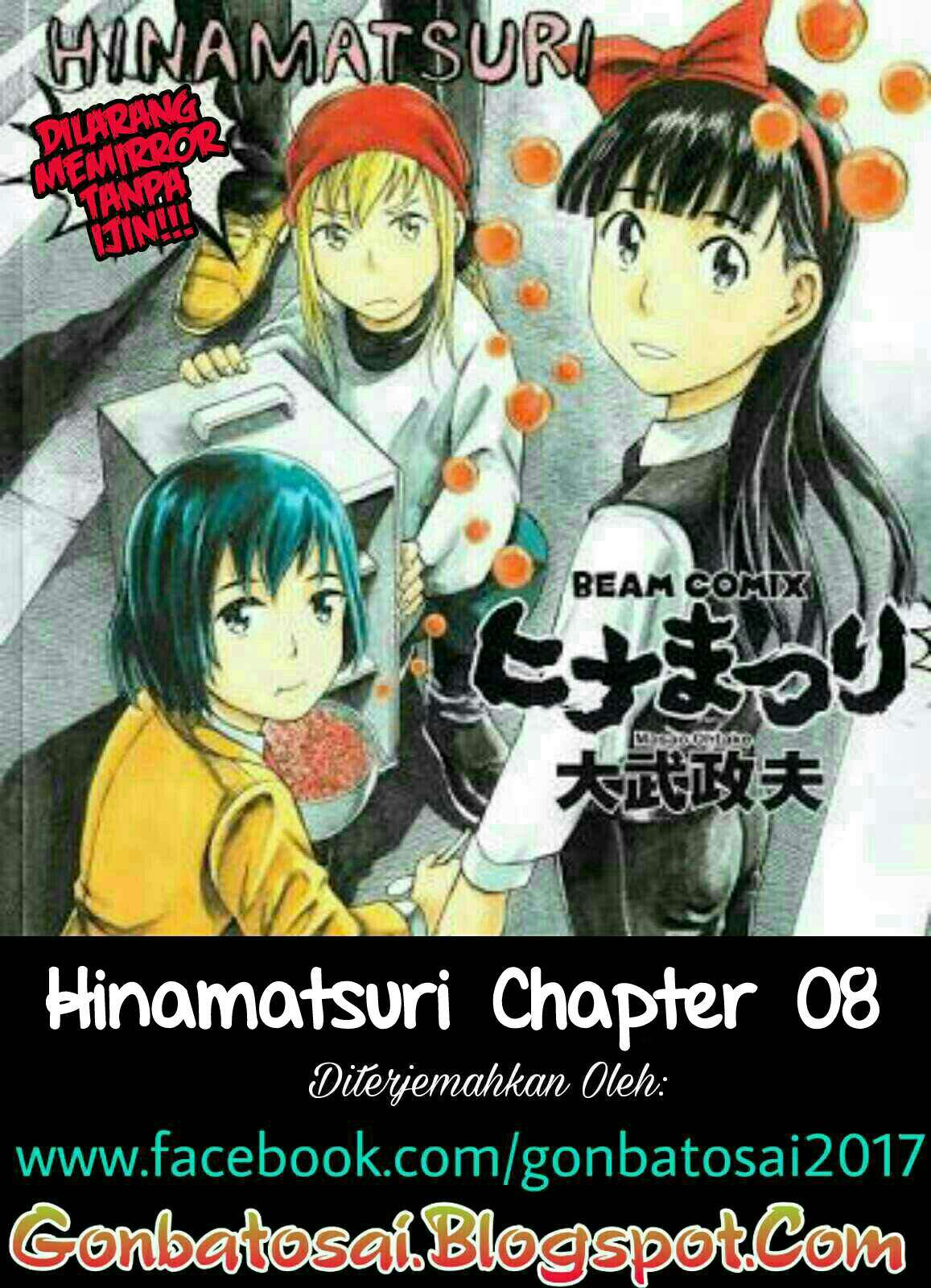 Baca Komik Hinamatsuri Chapter 8 Gambar 1