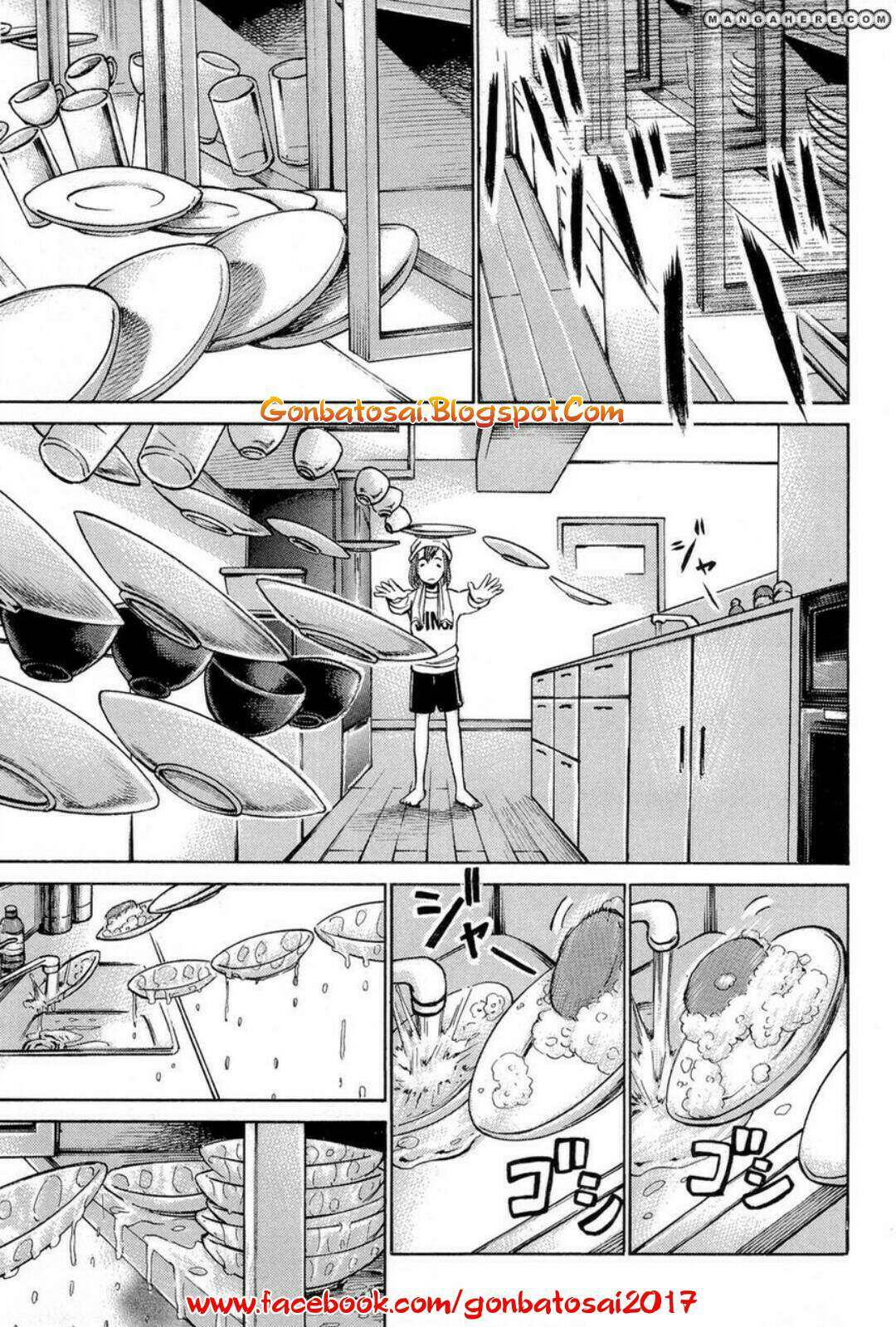 Hinamatsuri Chapter 8 Gambar 20