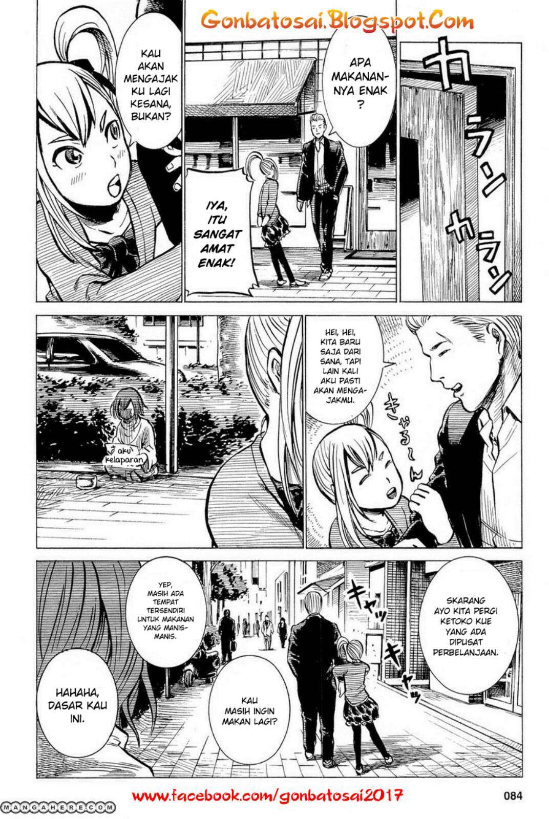 Hinamatsuri Chapter 8 Gambar 7