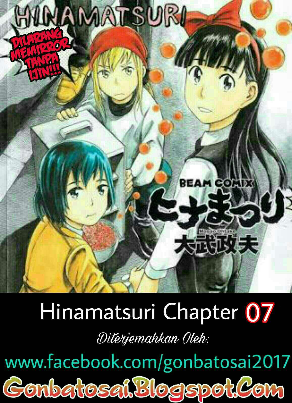 Baca Komik Hinamatsuri Chapter 7 Gambar 1