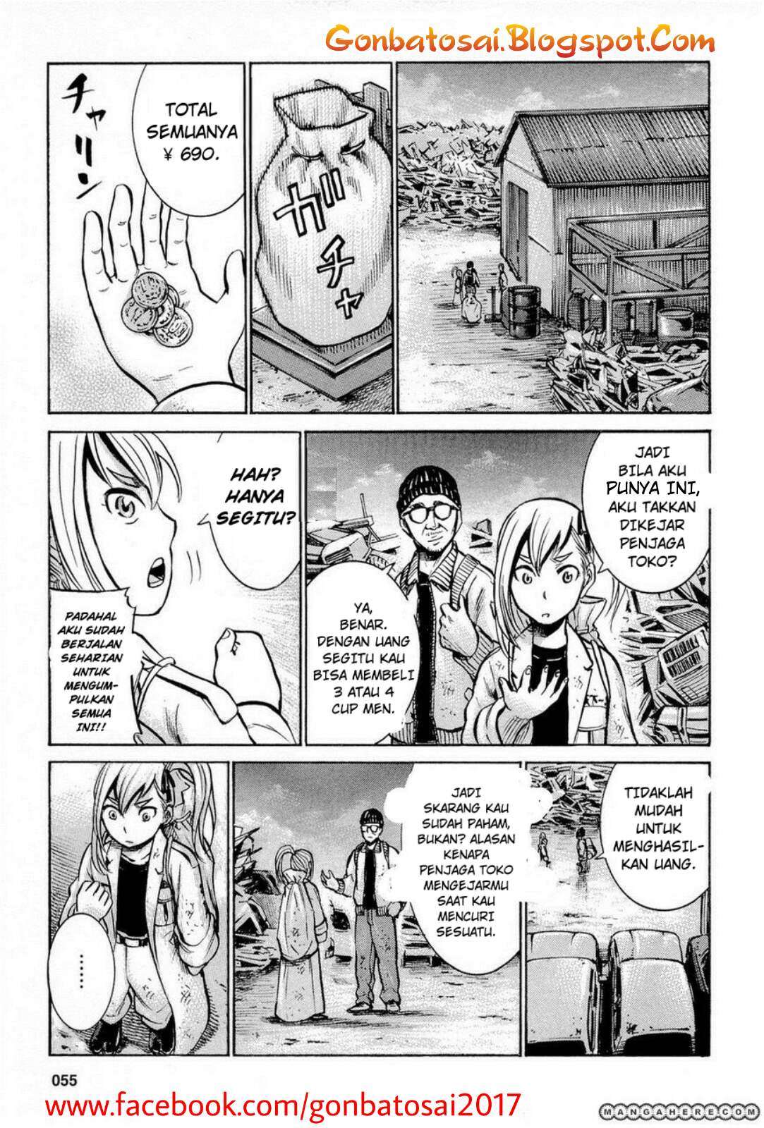 Hinamatsuri Chapter 7 Gambar 13