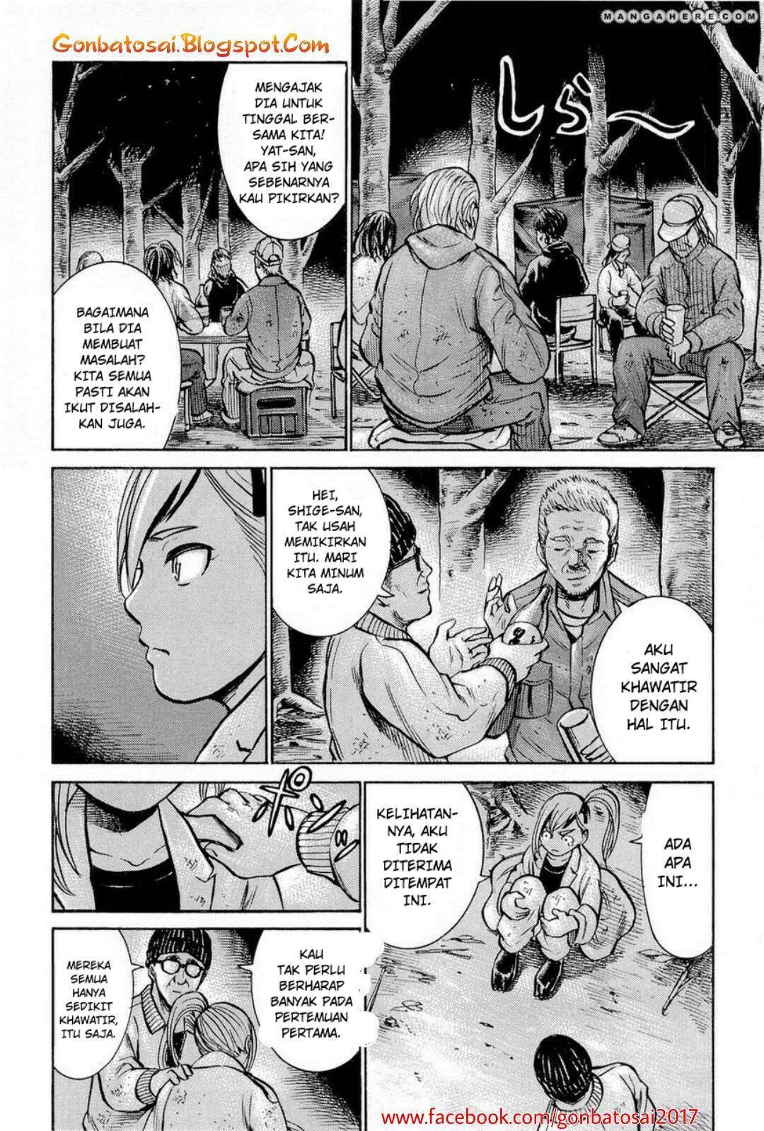 Hinamatsuri Chapter 7 Gambar 16