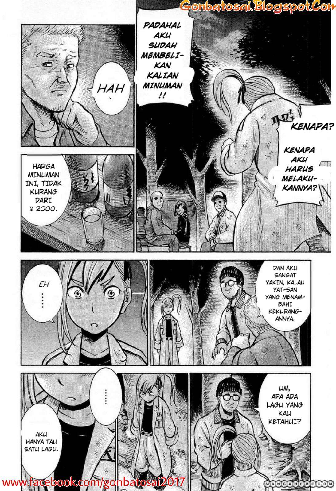 Hinamatsuri Chapter 7 Gambar 18