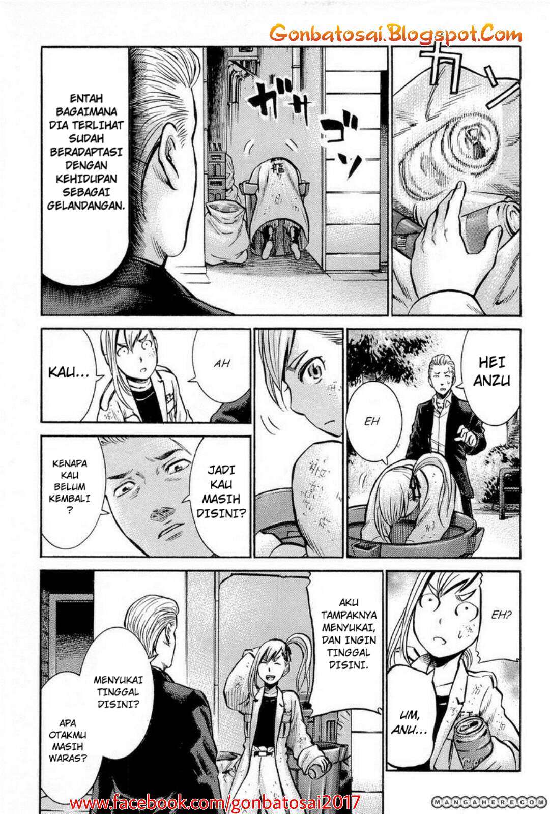 Hinamatsuri Chapter 7 Gambar 26