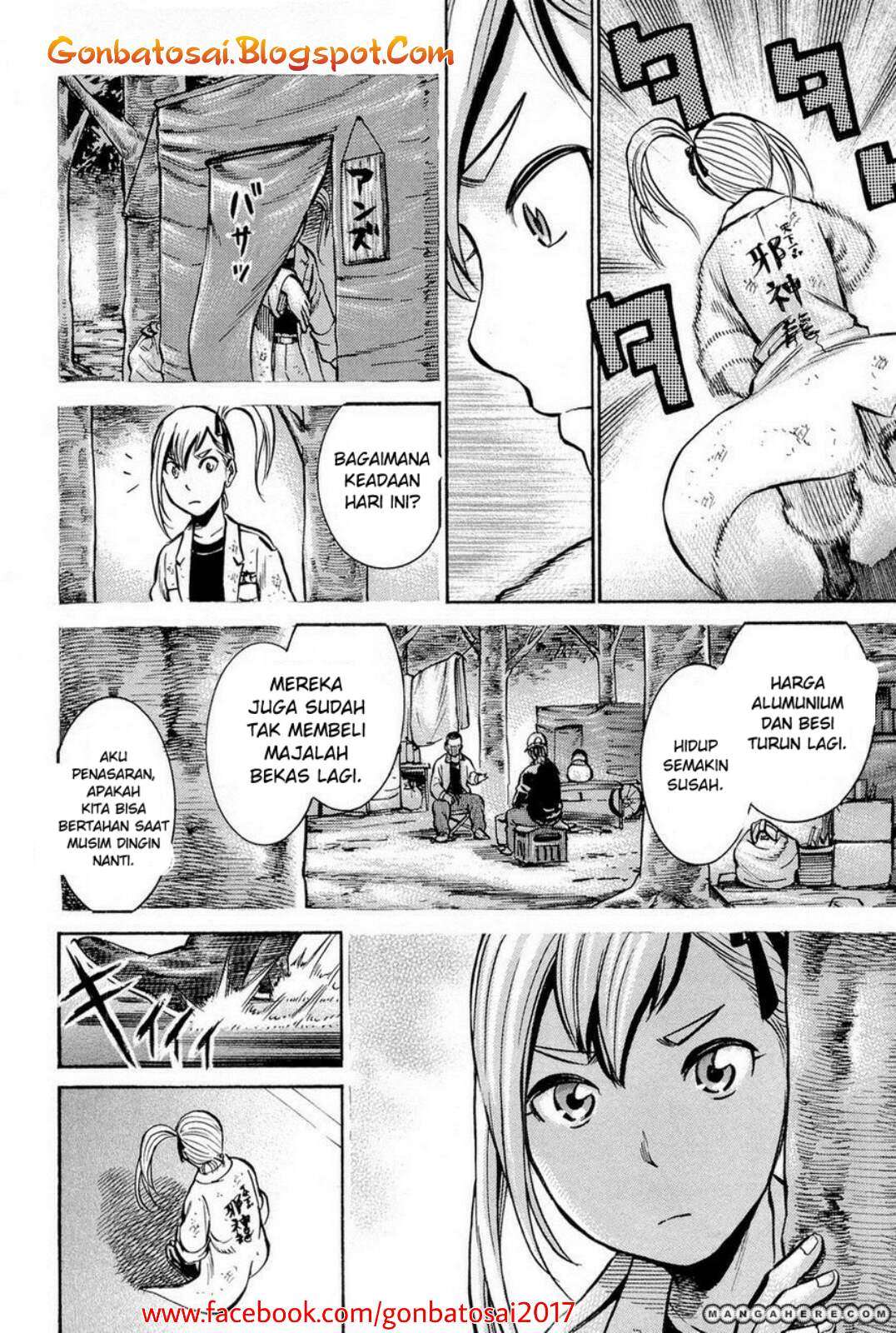 Hinamatsuri Chapter 7 Gambar 29