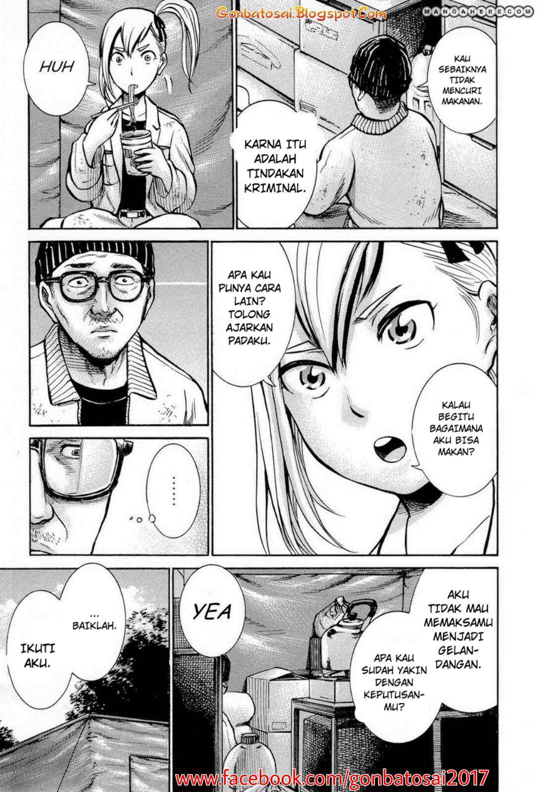 Hinamatsuri Chapter 7 Gambar 9