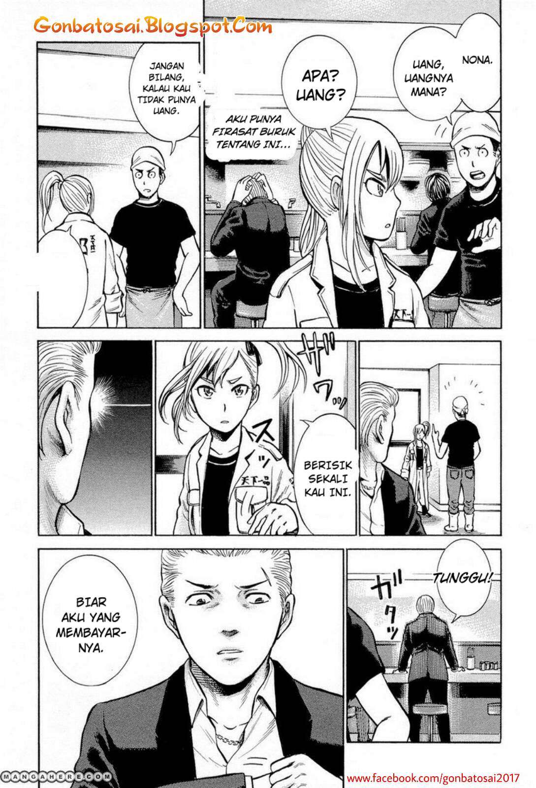 Hinamatsuri Chapter 6 Gambar 12