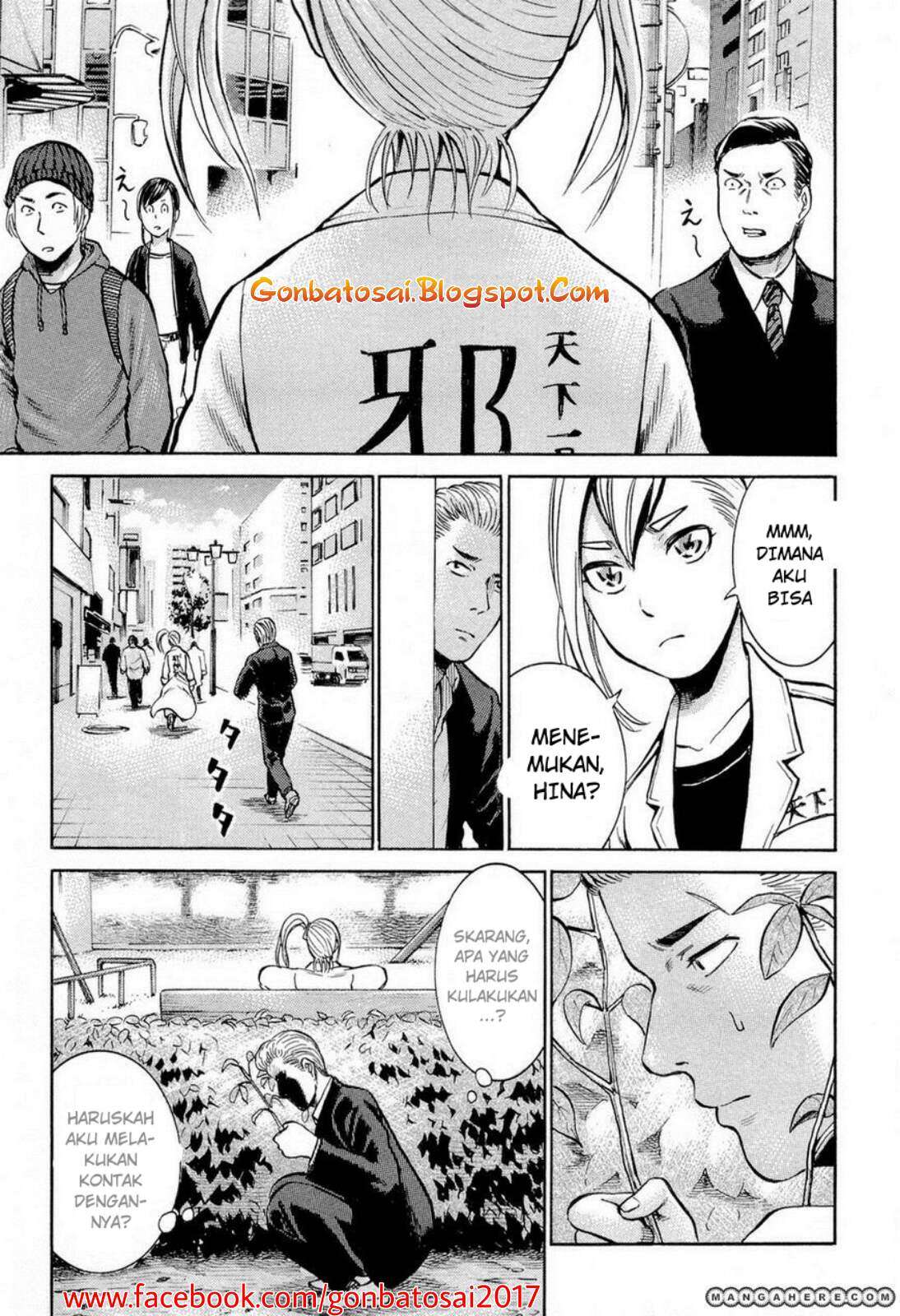 Hinamatsuri Chapter 6 Gambar 14