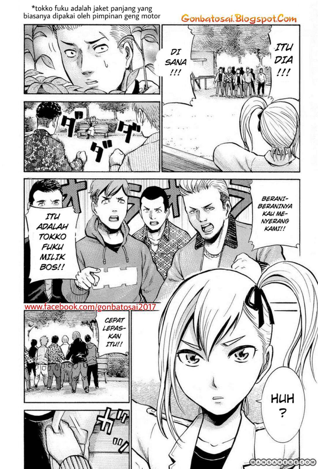 Hinamatsuri Chapter 6 Gambar 15