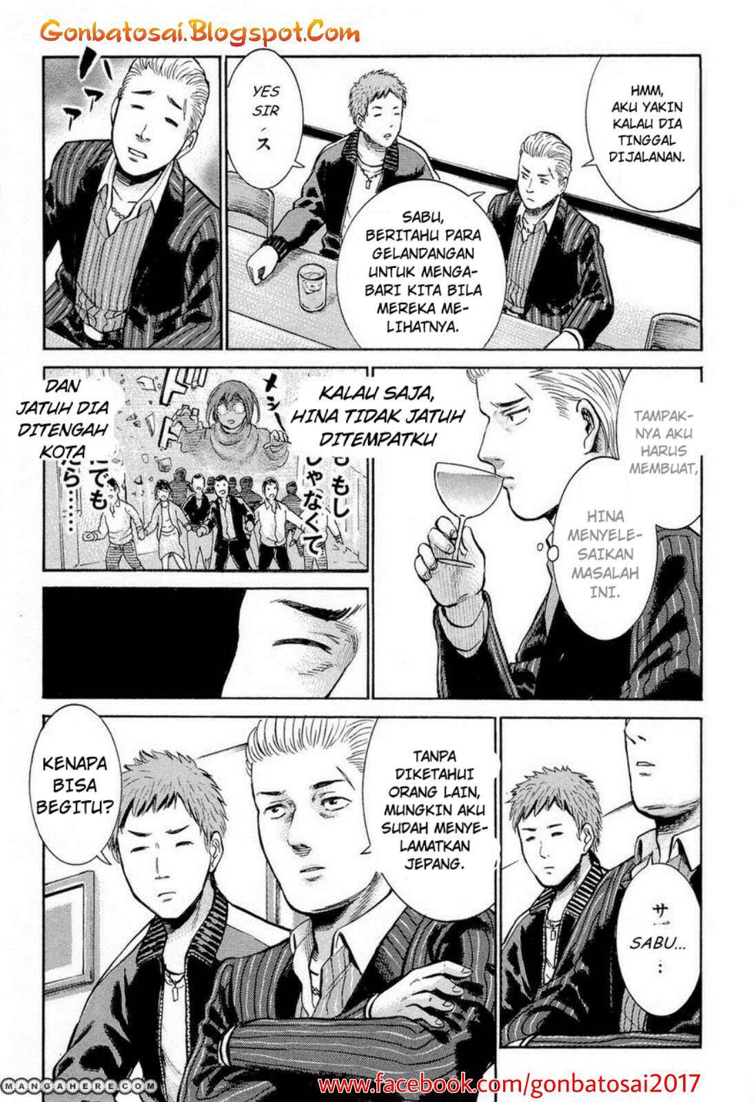 Hinamatsuri Chapter 6 Gambar 20