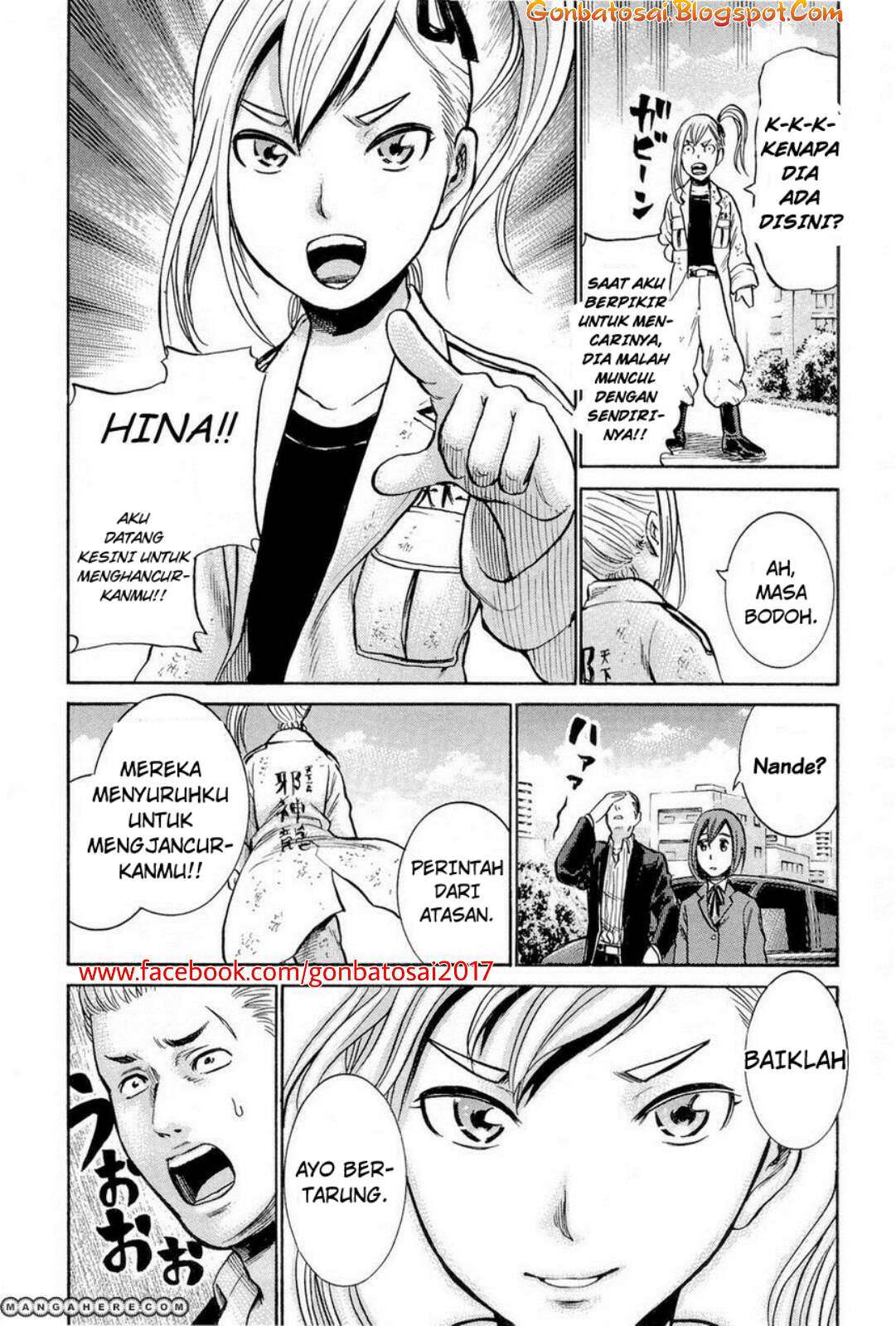 Hinamatsuri Chapter 6 Gambar 30