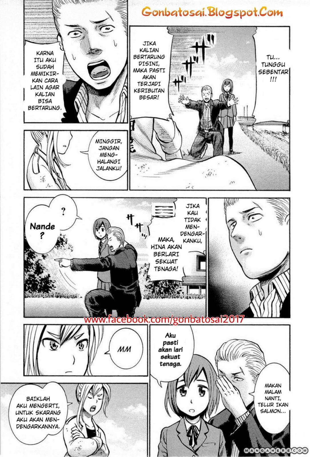 Hinamatsuri Chapter 6 Gambar 31