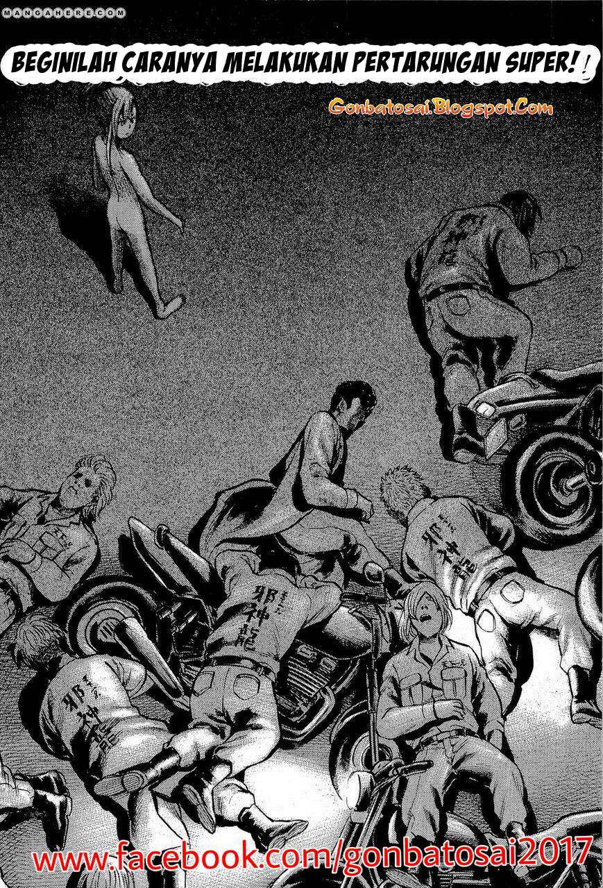 Hinamatsuri Chapter 6 Gambar 6