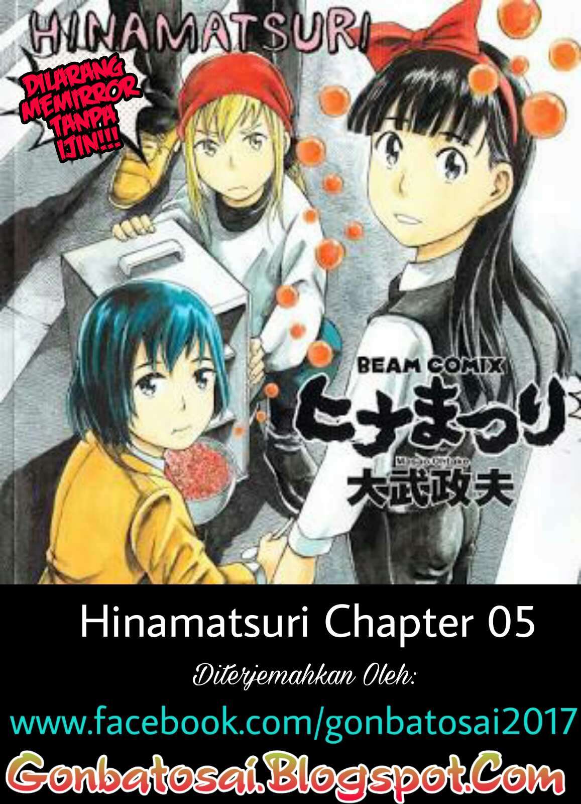 Baca Komik Hinamatsuri Chapter 5 Gambar 1