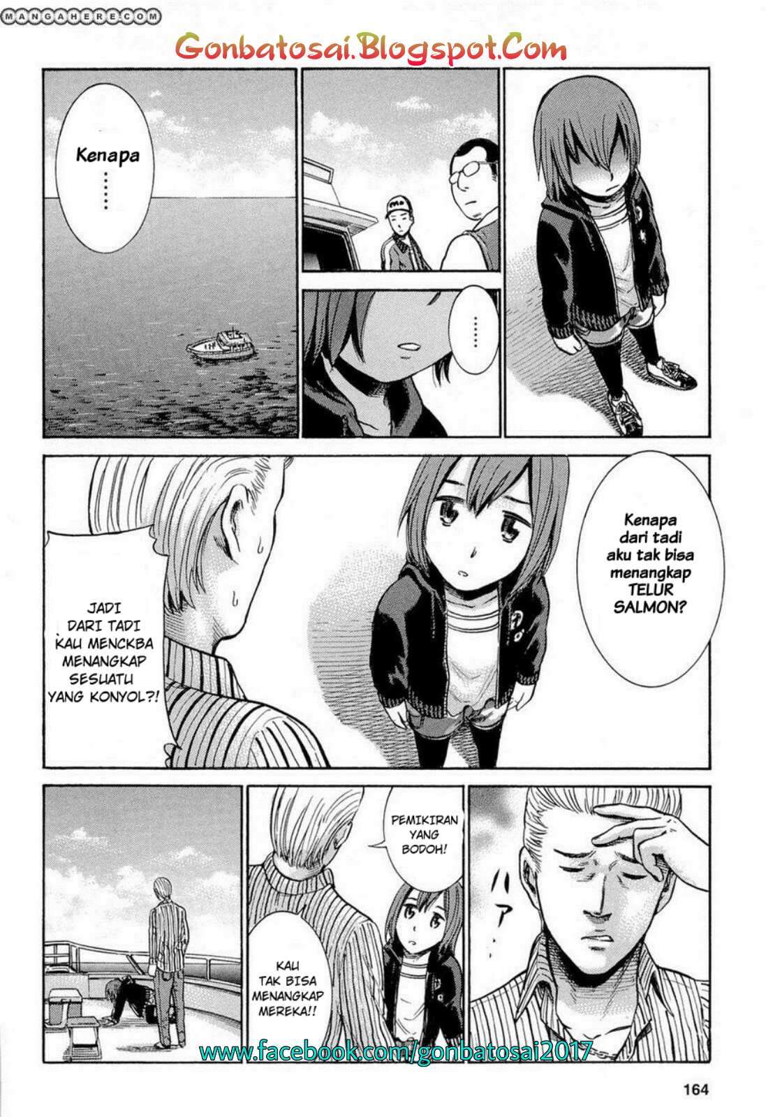 Hinamatsuri Chapter 5 Gambar 10