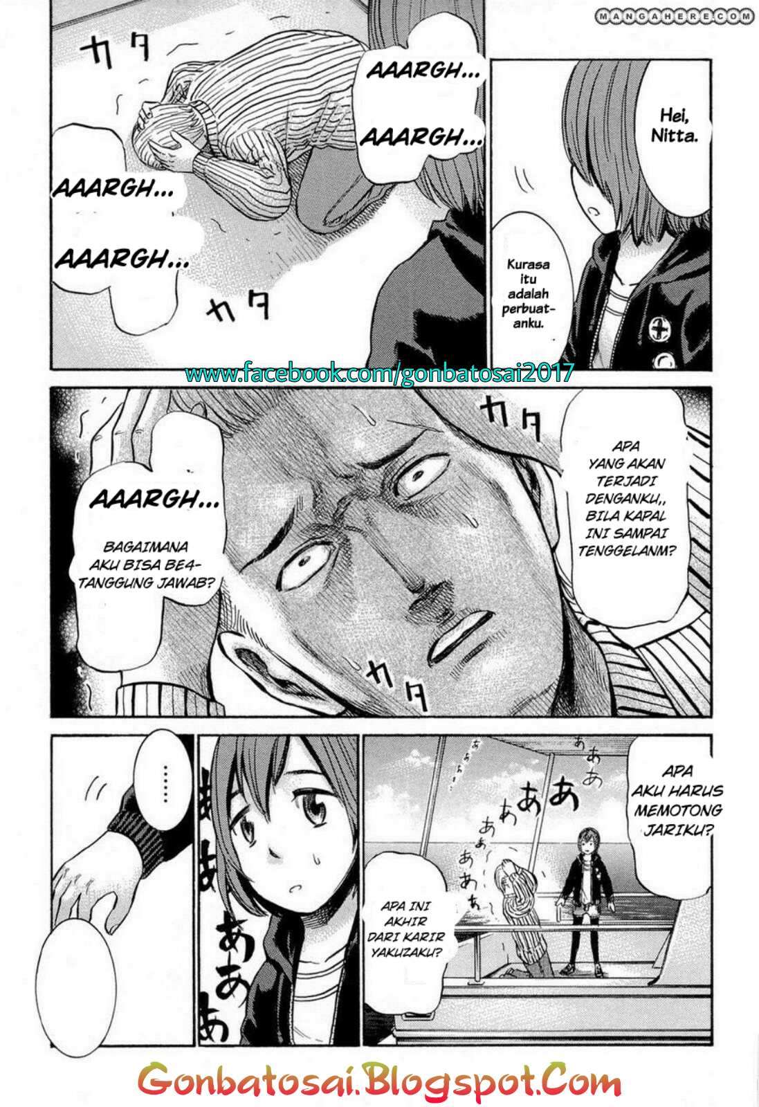 Hinamatsuri Chapter 5 Gambar 16