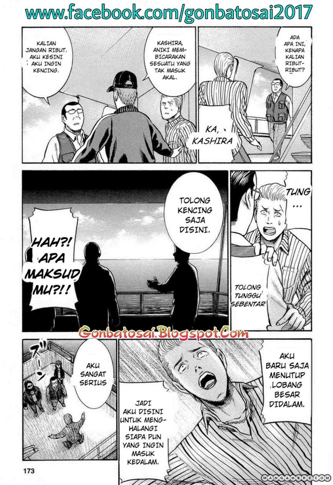 Hinamatsuri Chapter 5 Gambar 20