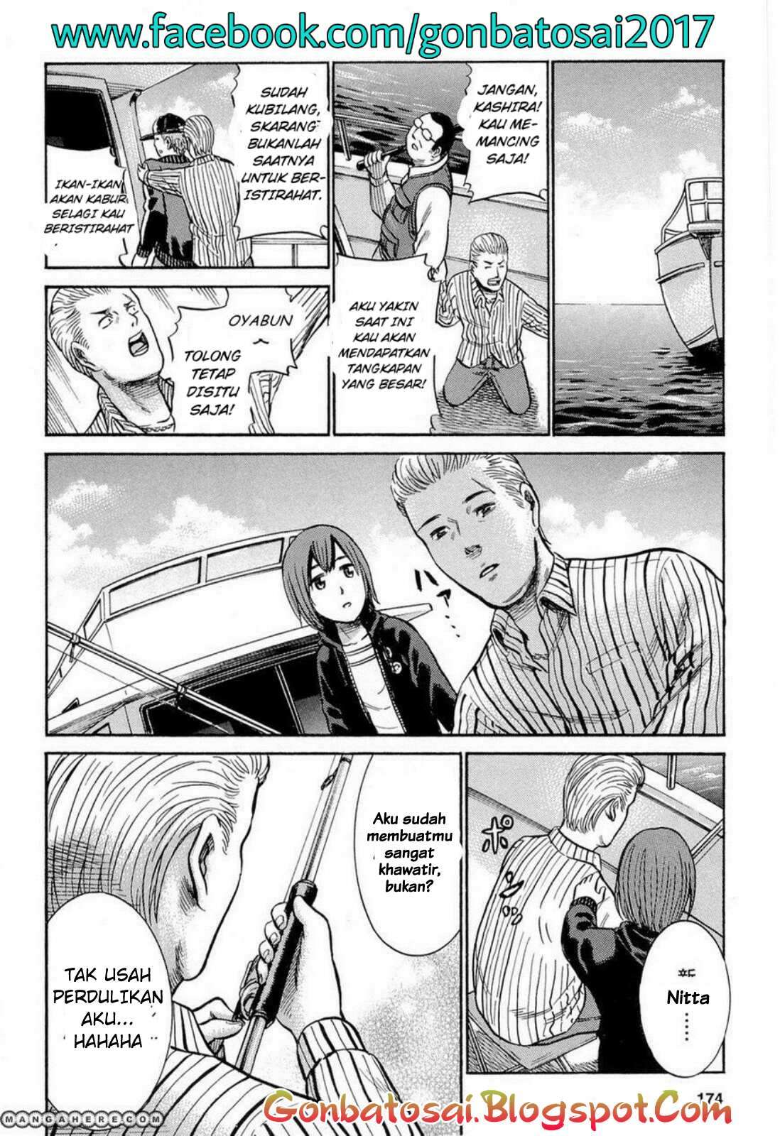 Hinamatsuri Chapter 5 Gambar 21