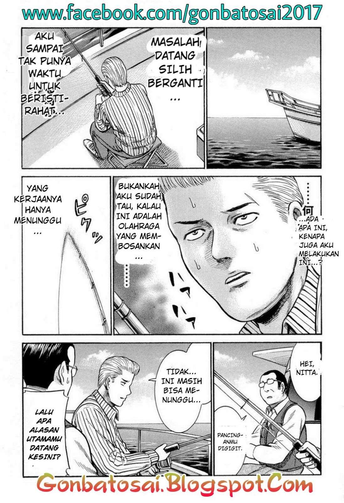 Hinamatsuri Chapter 5 Gambar 24