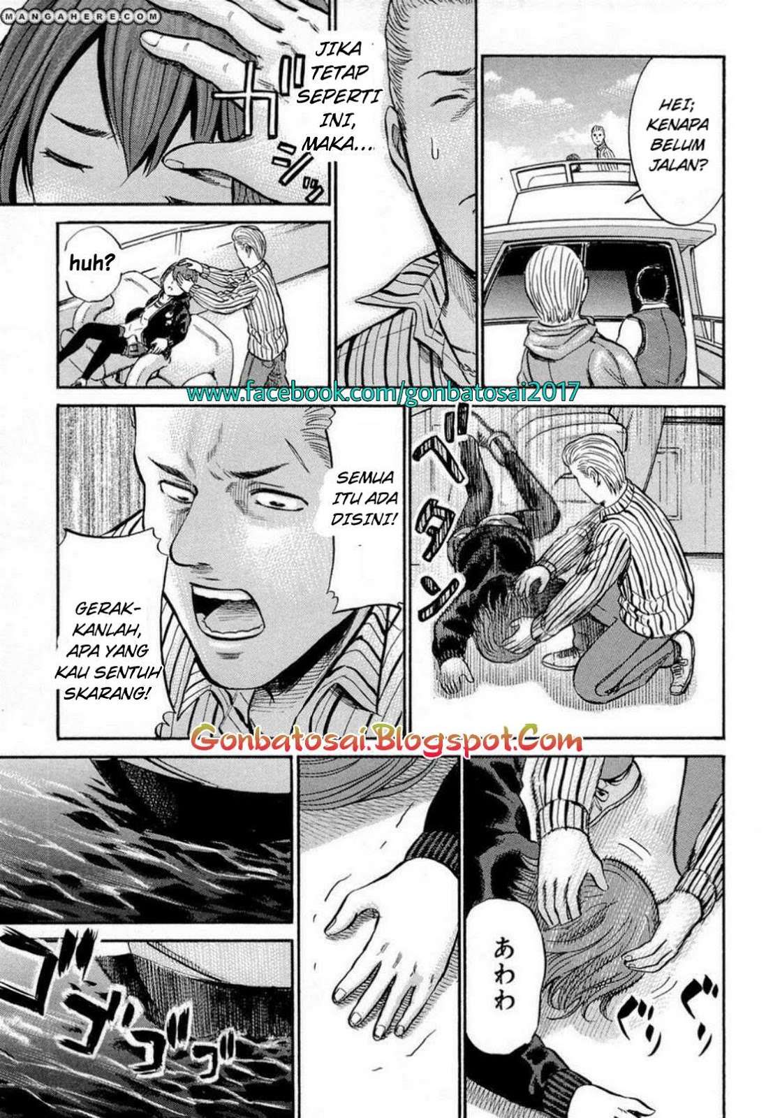 Hinamatsuri Chapter 5 Gambar 35