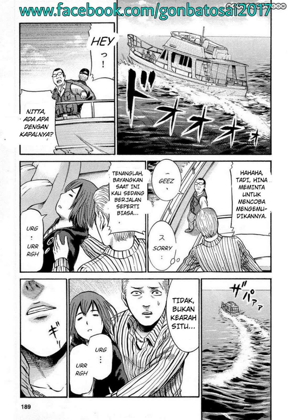 Hinamatsuri Chapter 5 Gambar 37