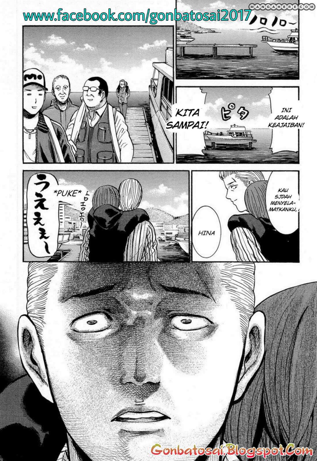 Hinamatsuri Chapter 5 Gambar 41