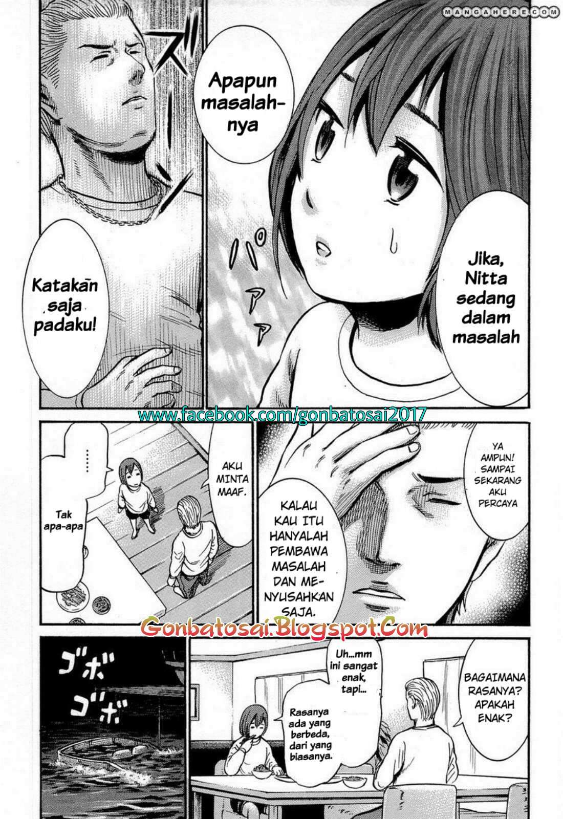 Hinamatsuri Chapter 5 Gambar 43