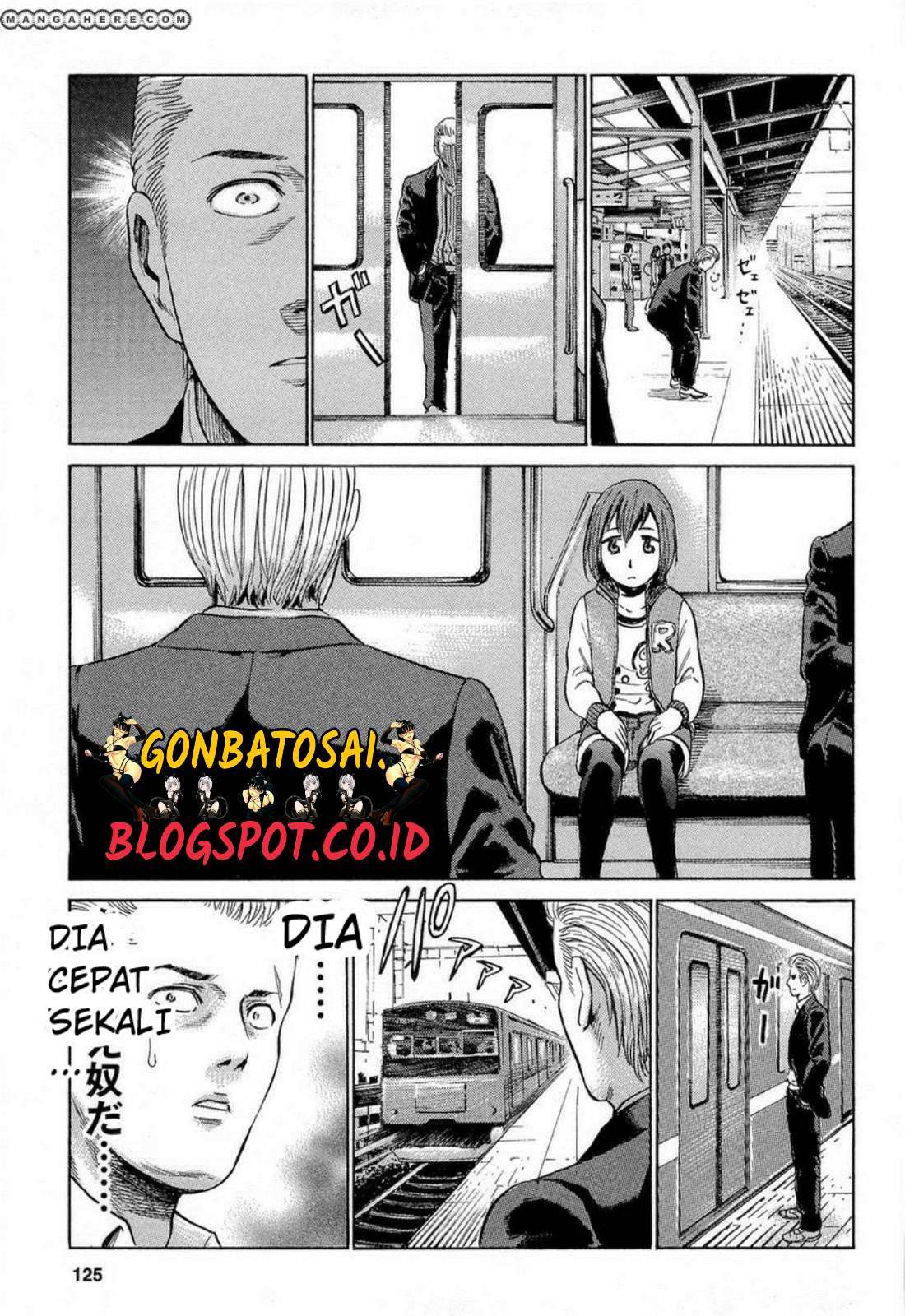 Hinamatsuri Chapter 4 Gambar 17