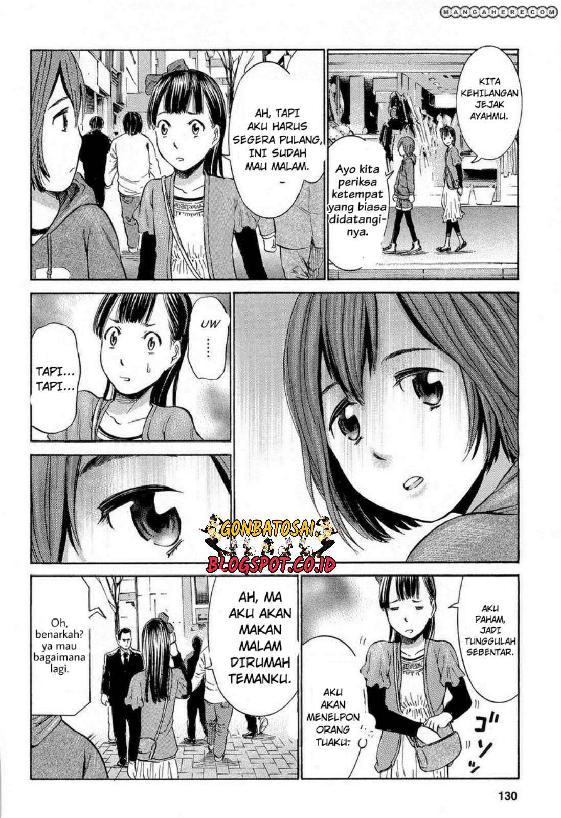 Hinamatsuri Chapter 4 Gambar 23