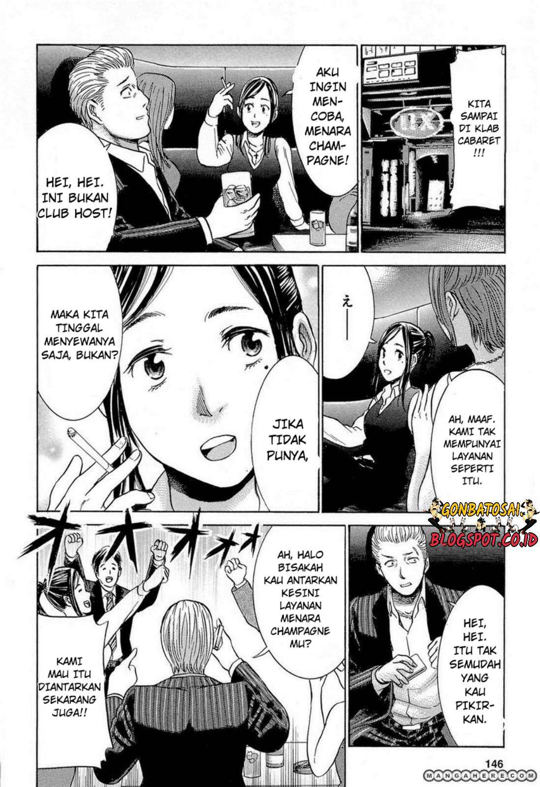 Hinamatsuri Chapter 4 Gambar 38