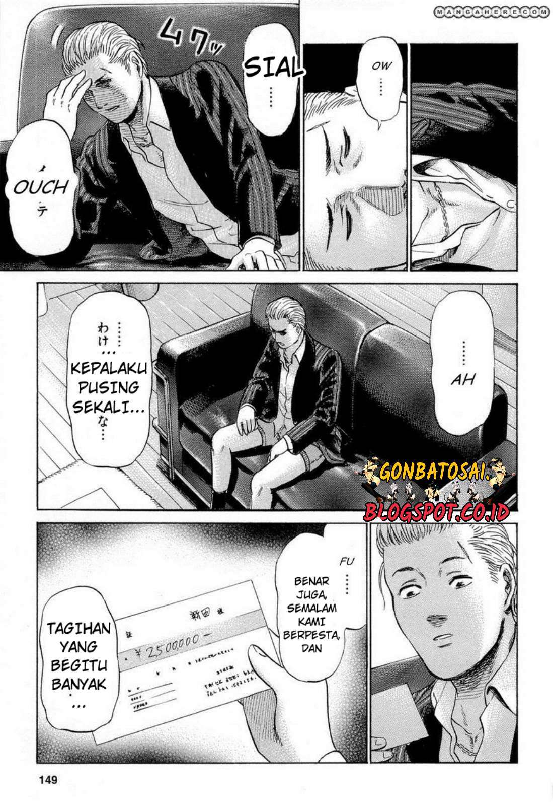 Hinamatsuri Chapter 4 Gambar 41