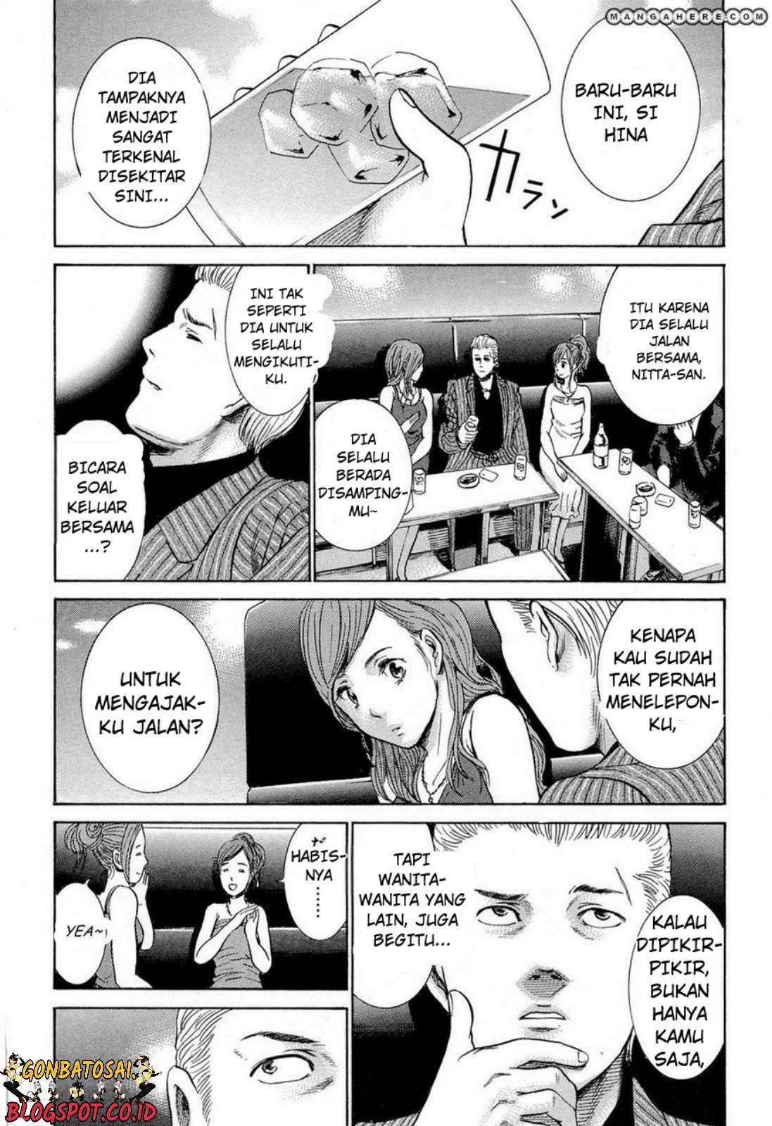 Hinamatsuri Chapter 4 Gambar 8