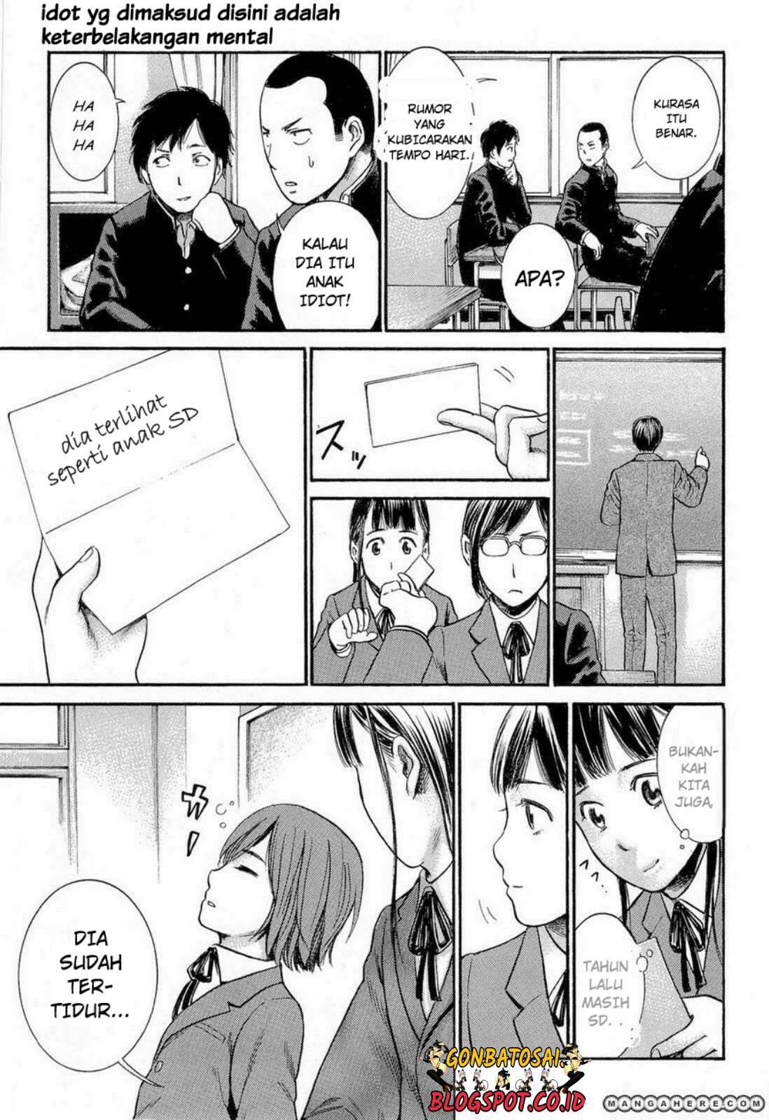 Hinamatsuri Chapter 3 Gambar 11