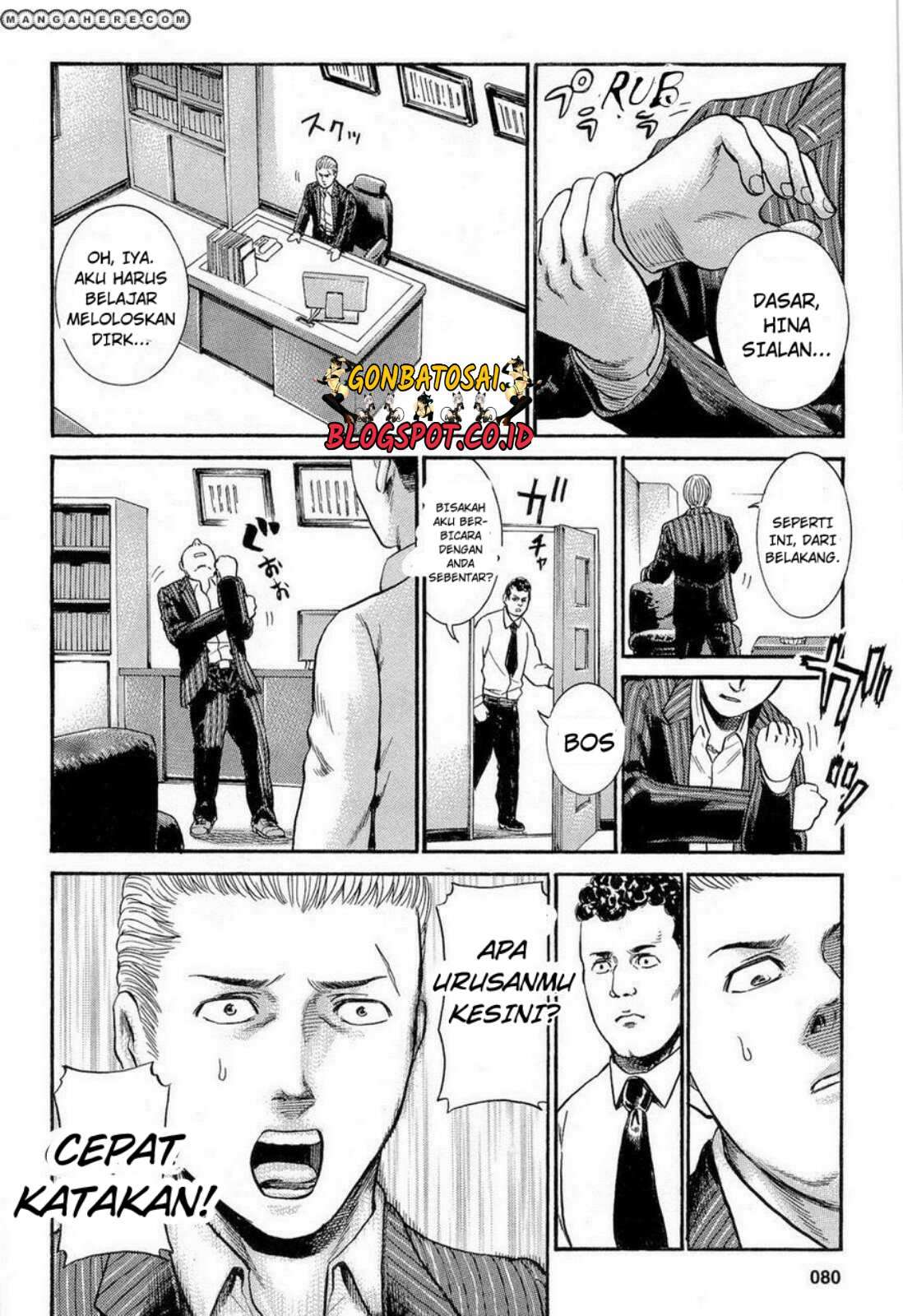 Hinamatsuri Chapter 3 Gambar 12