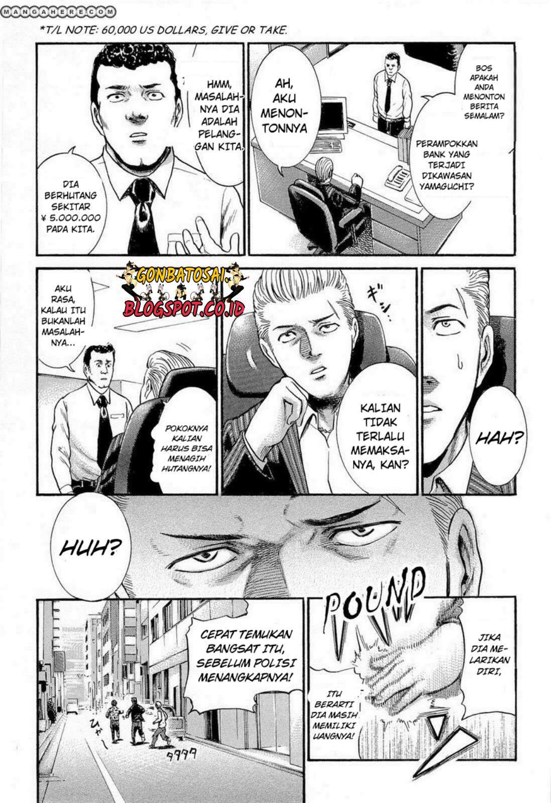 Hinamatsuri Chapter 3 Gambar 13