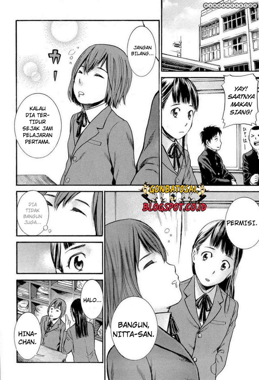 Hinamatsuri Chapter 3 Gambar 14