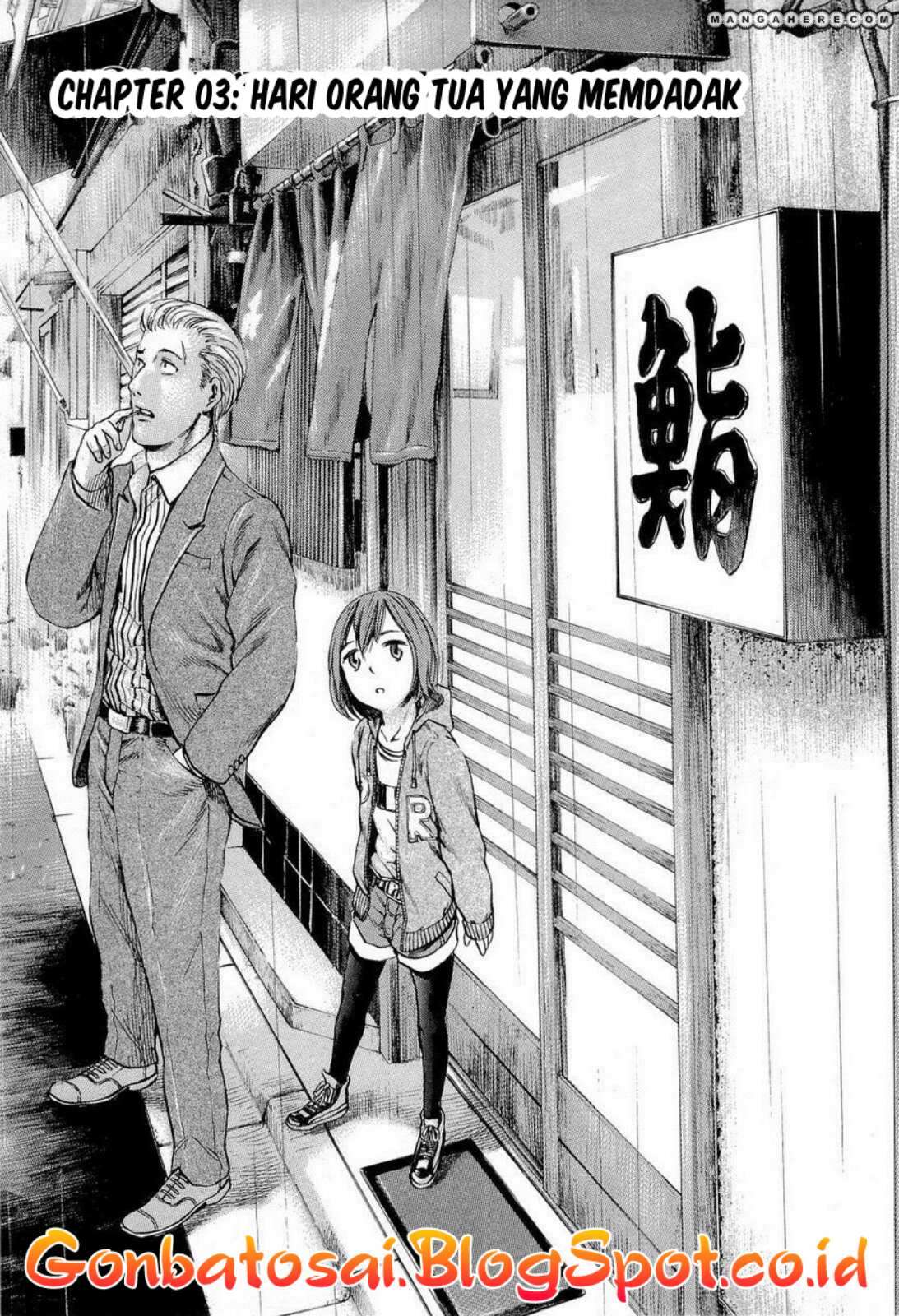 Baca Manga Hinamatsuri Chapter 3 Gambar 2