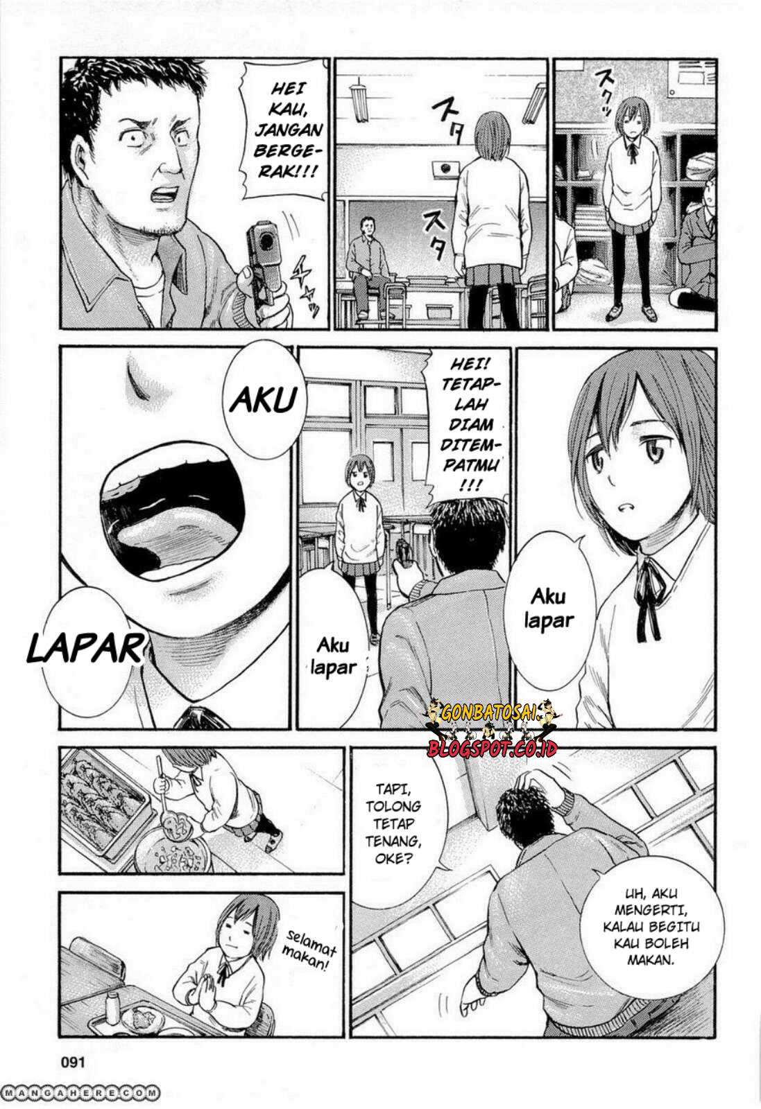 Hinamatsuri Chapter 3 Gambar 24