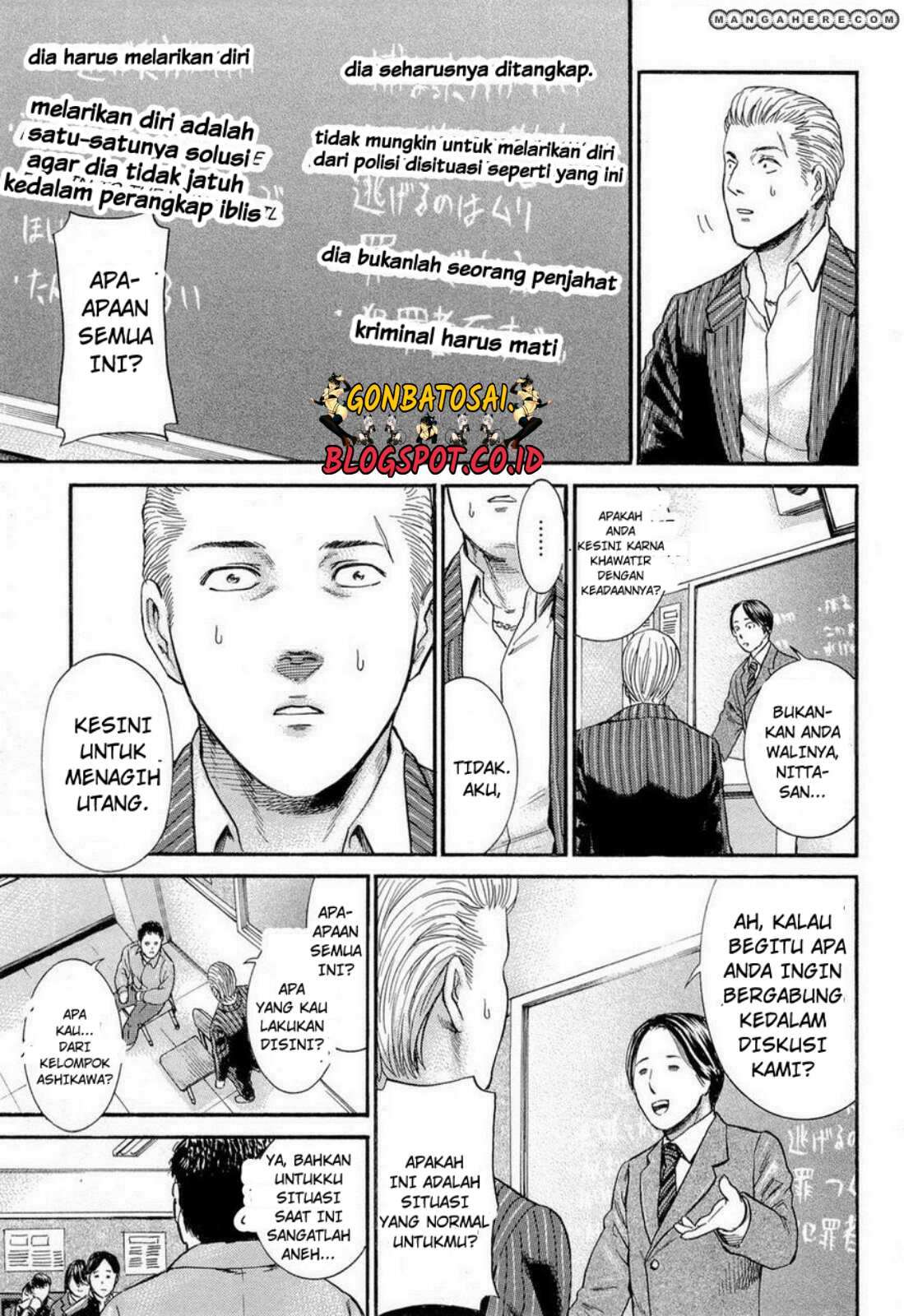 Hinamatsuri Chapter 3 Gambar 32