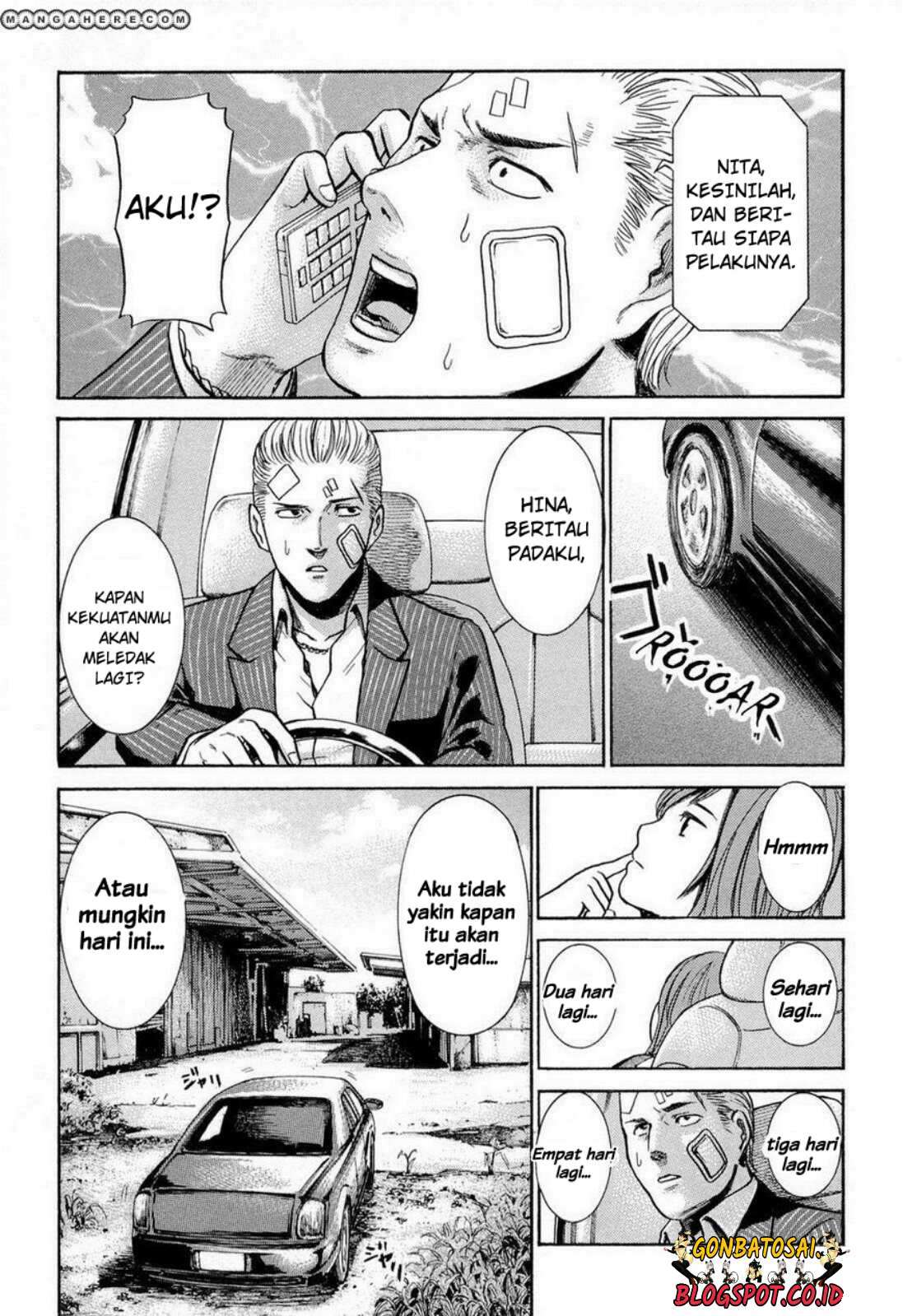 Hinamatsuri Chapter 2 Gambar 19