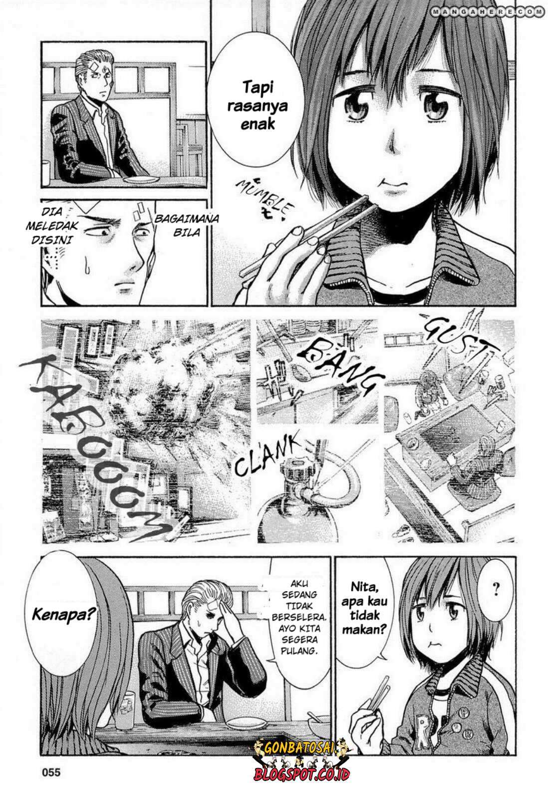 Hinamatsuri Chapter 2 Gambar 23