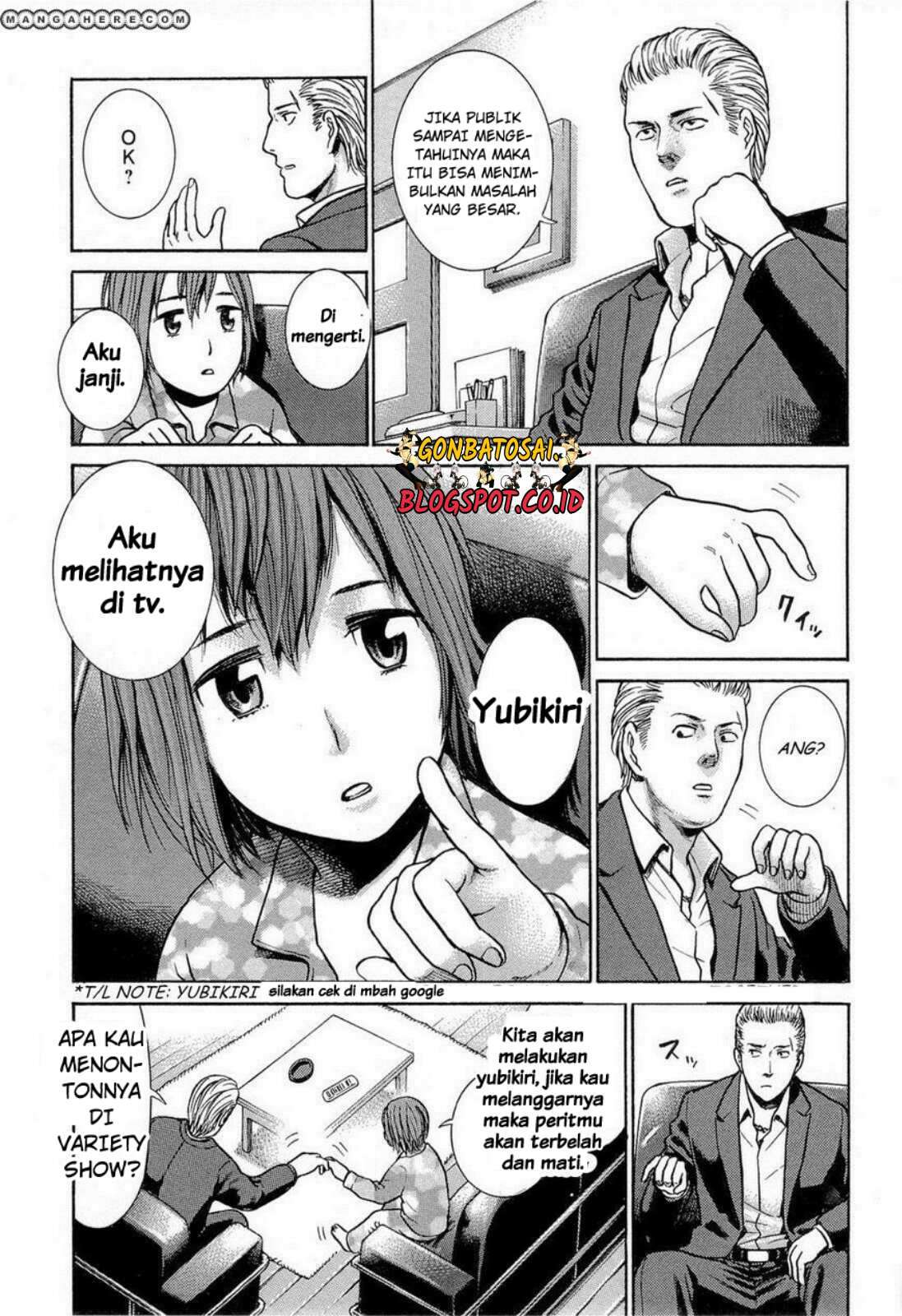 Hinamatsuri Chapter 2 Gambar 4