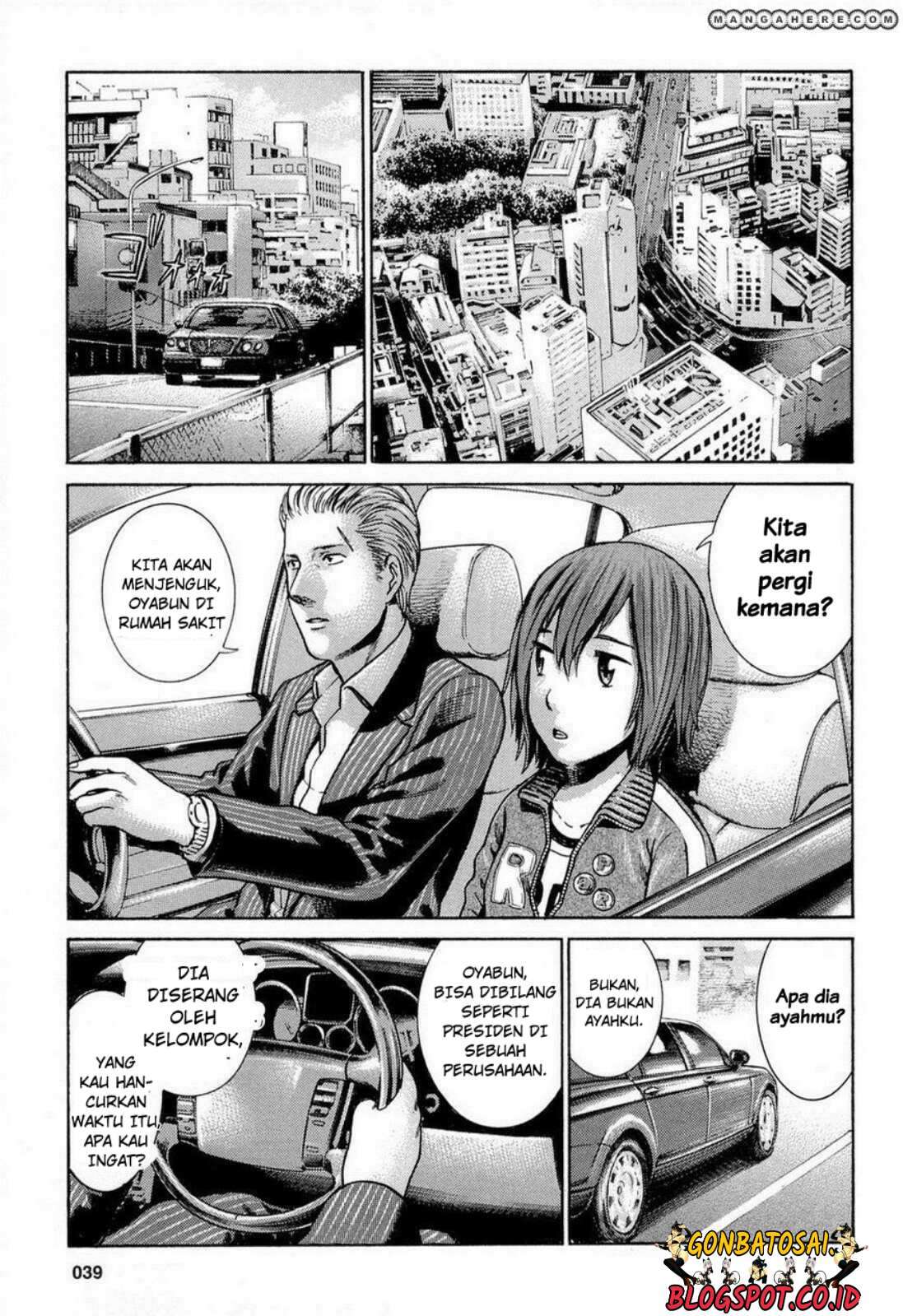 Hinamatsuri Chapter 2 Gambar 7