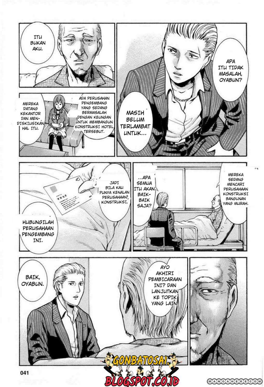 Hinamatsuri Chapter 2 Gambar 9