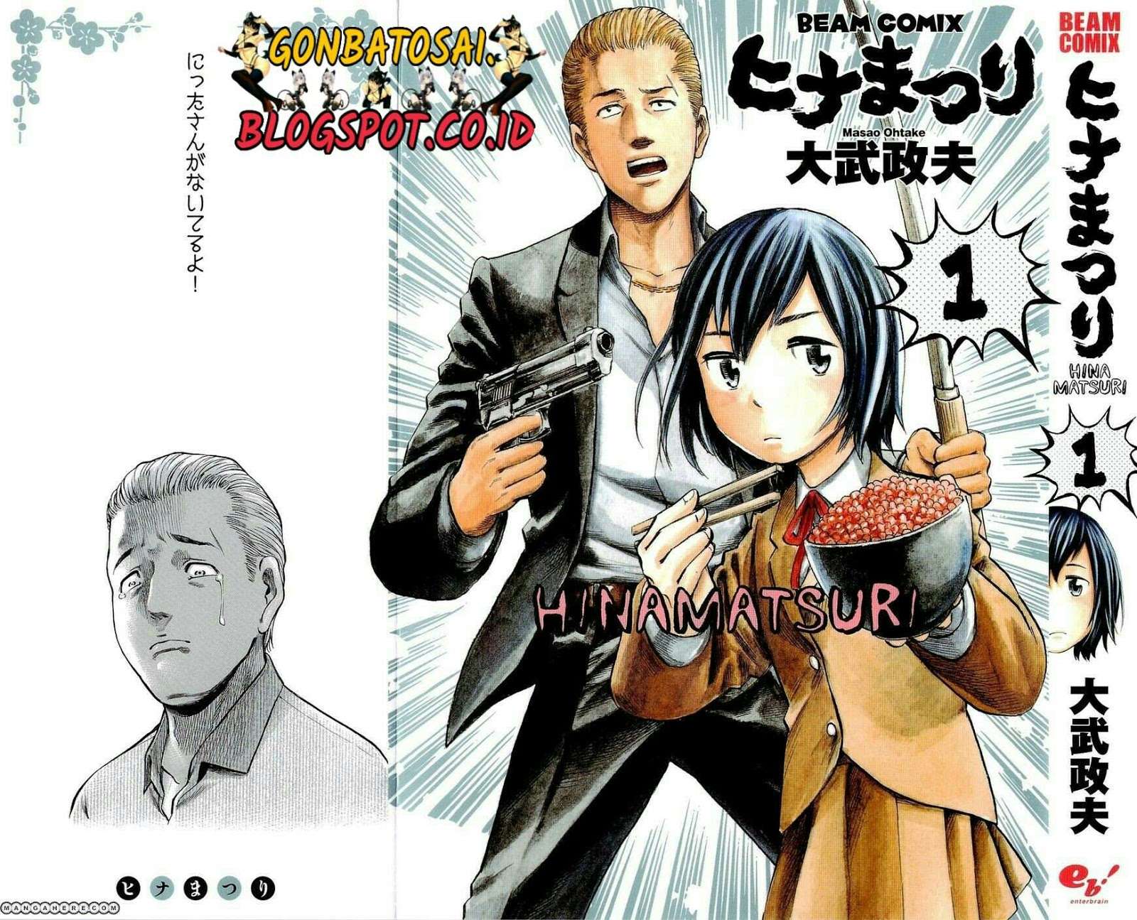 Baca Manga Hinamatsuri Chapter 1 Gambar 2